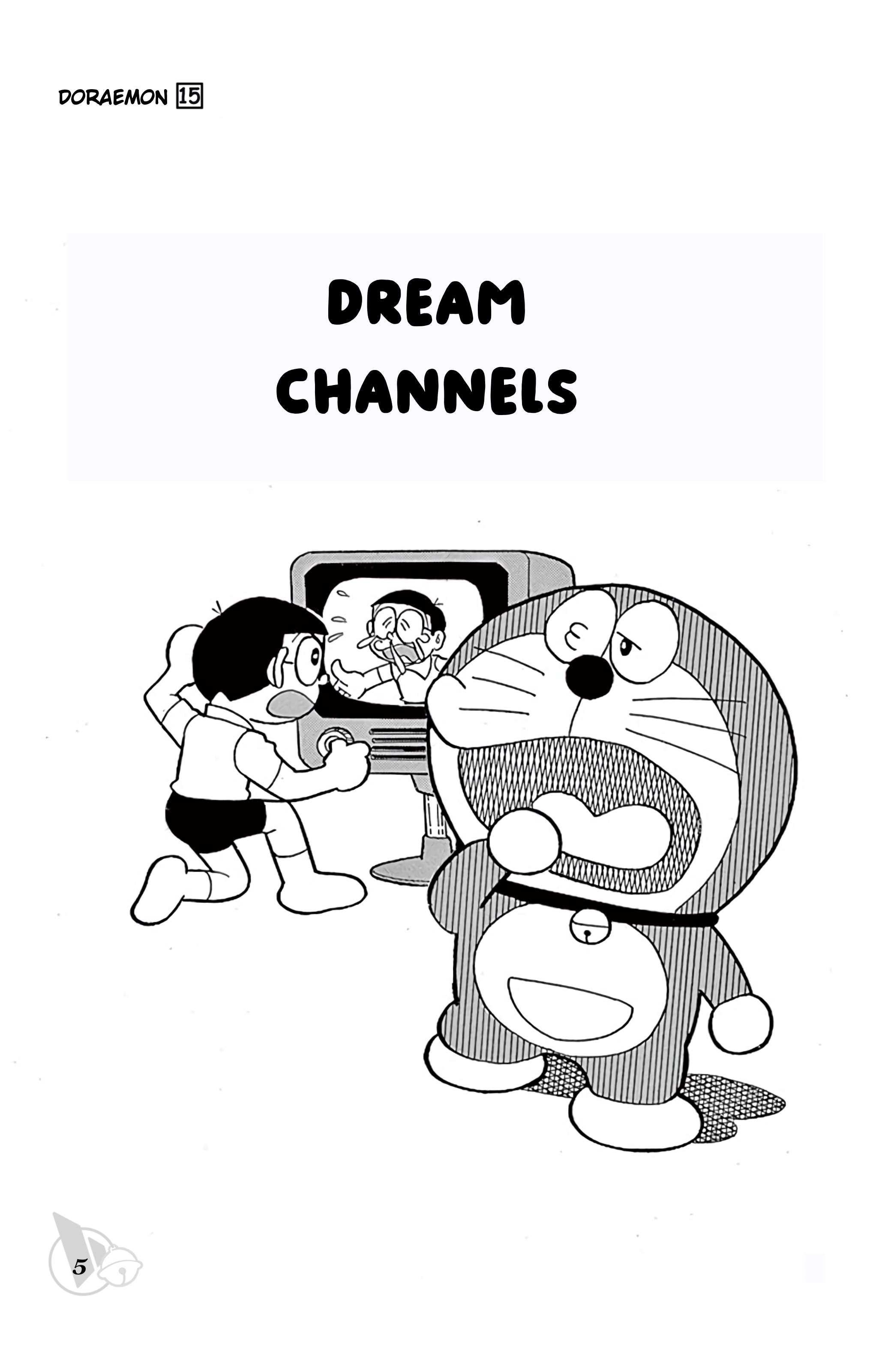 Doraemon chapter 267 page 5