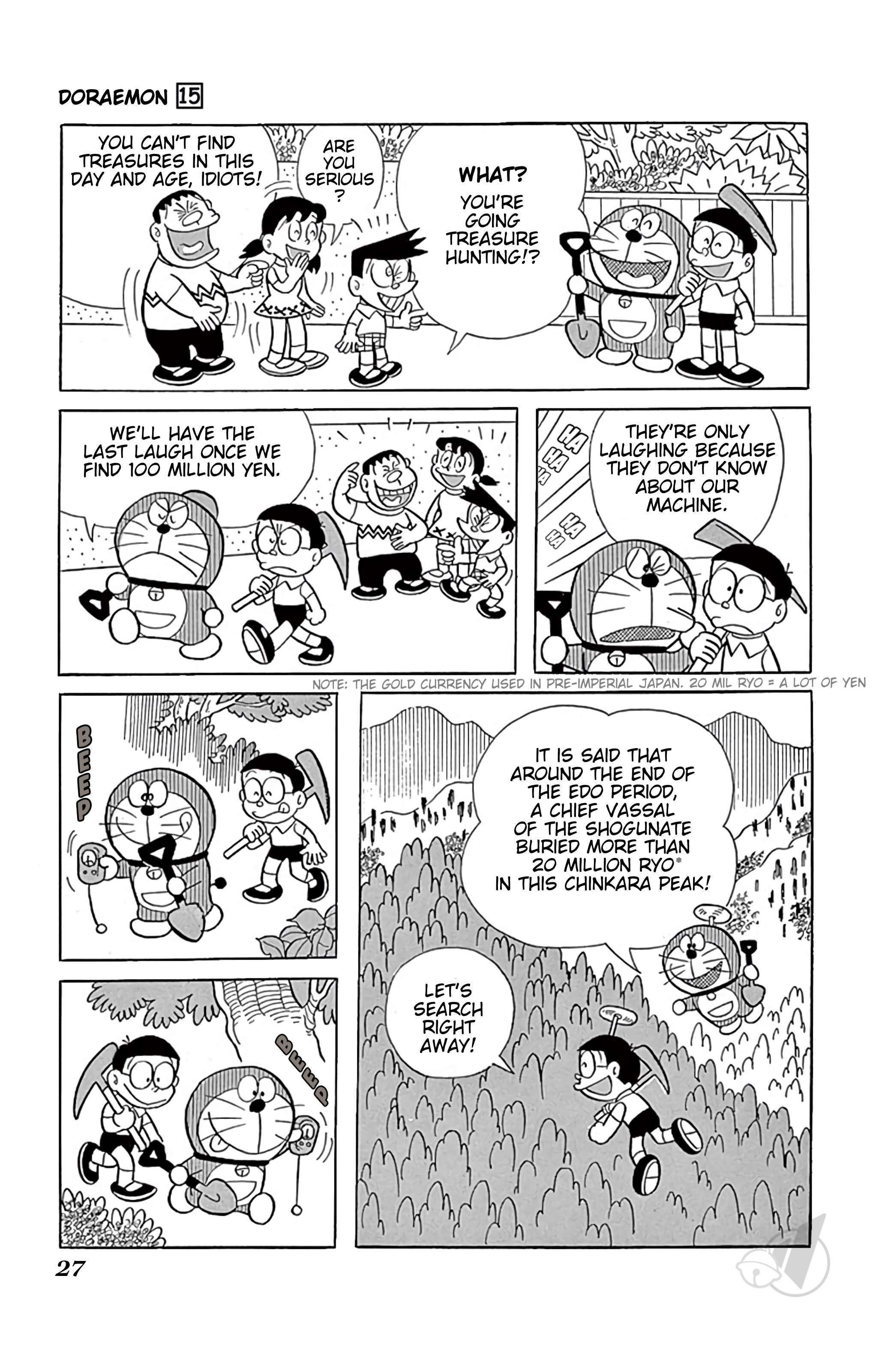 Doraemon chapter 268 page 4