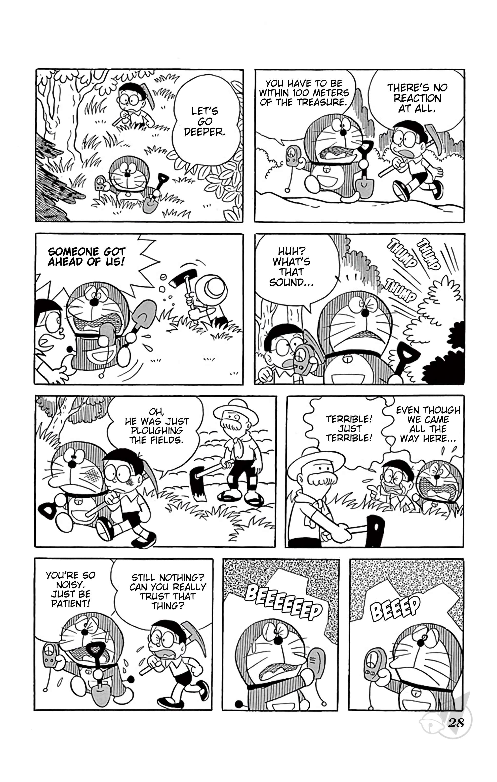 Doraemon chapter 268 page 5