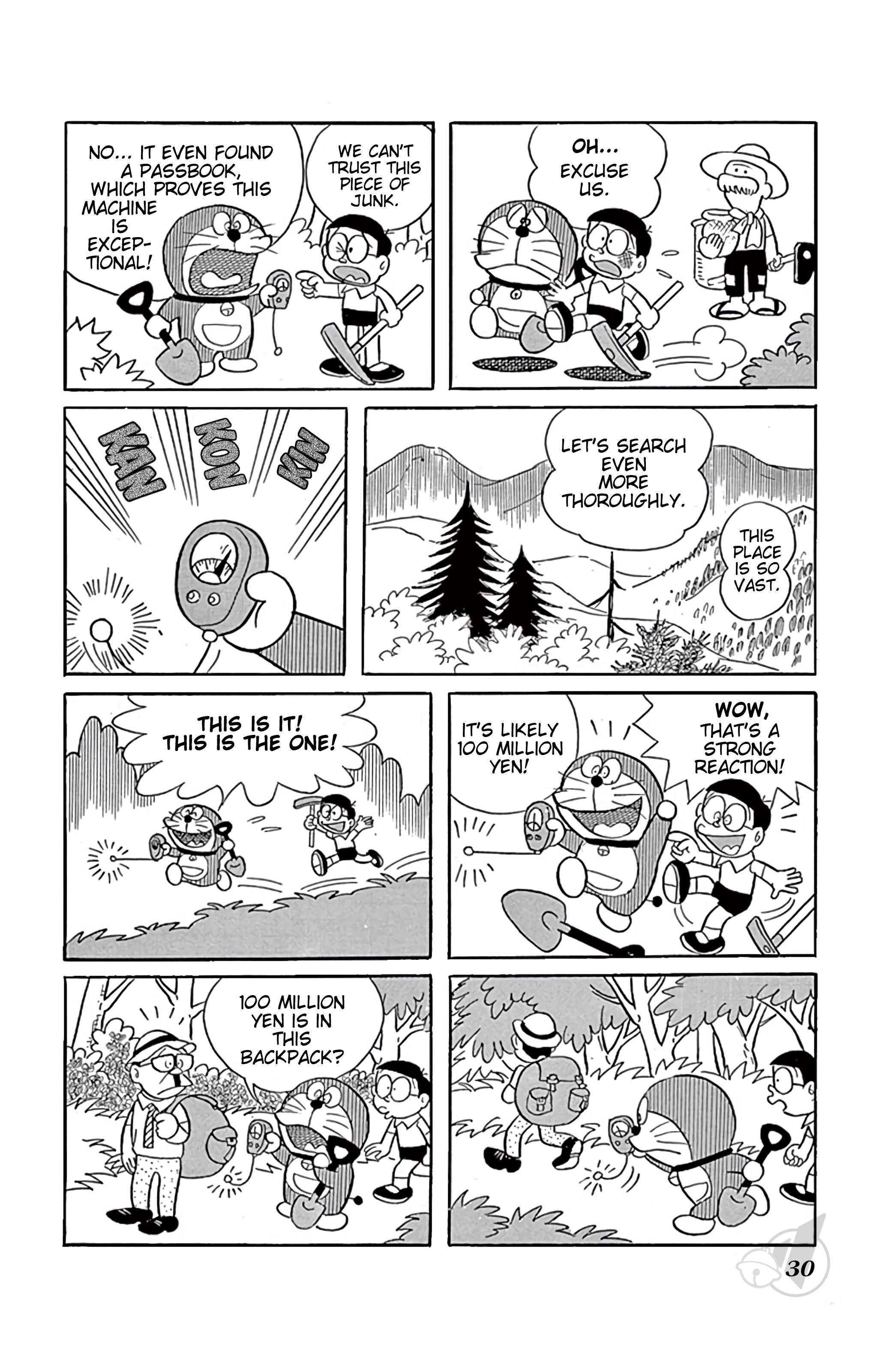 Doraemon chapter 268 page 7