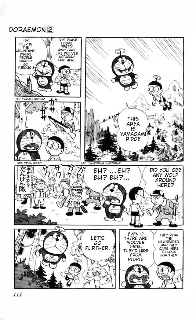 Doraemon chapter 27 page 4