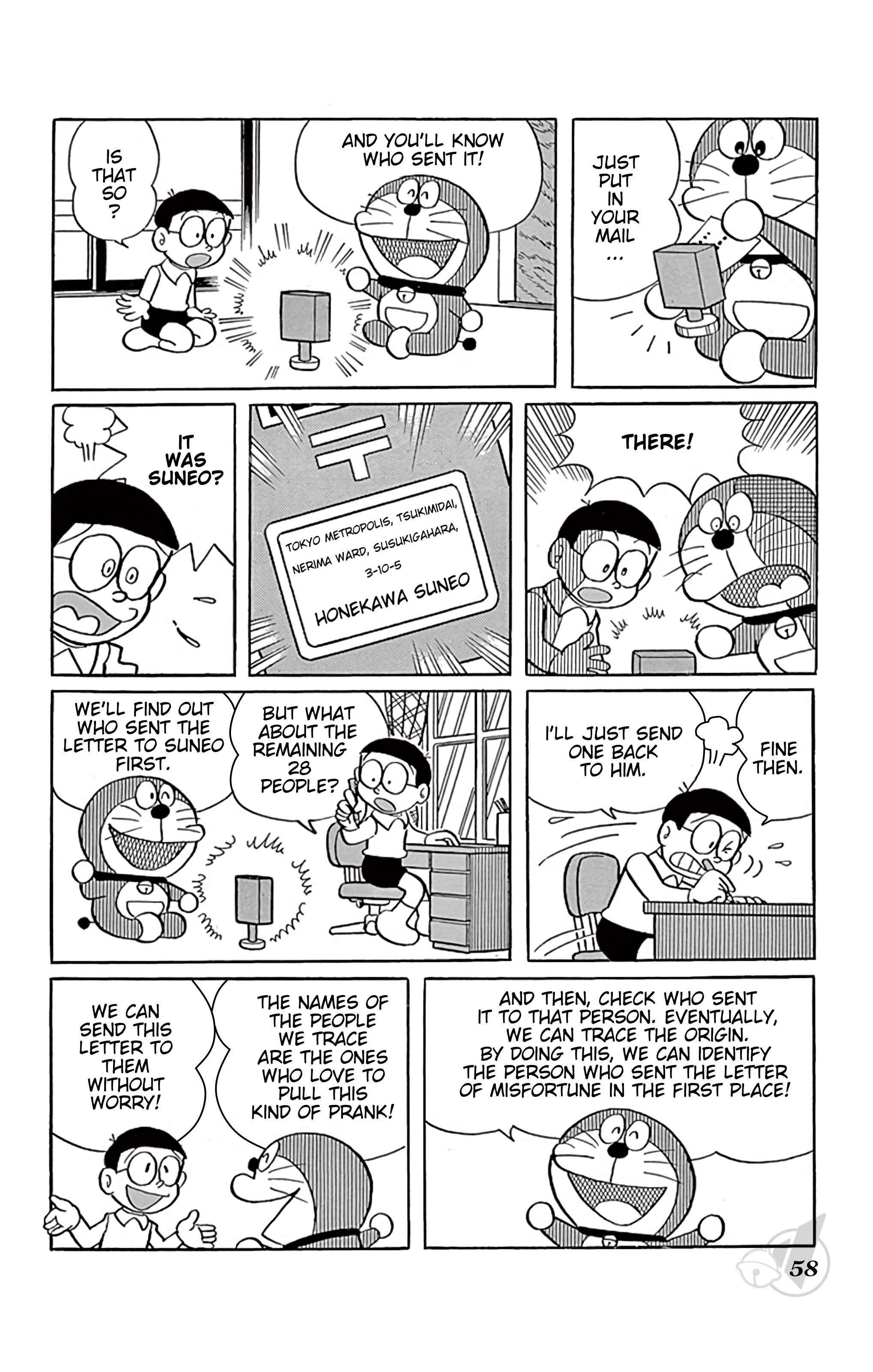 Doraemon chapter 271 page 4