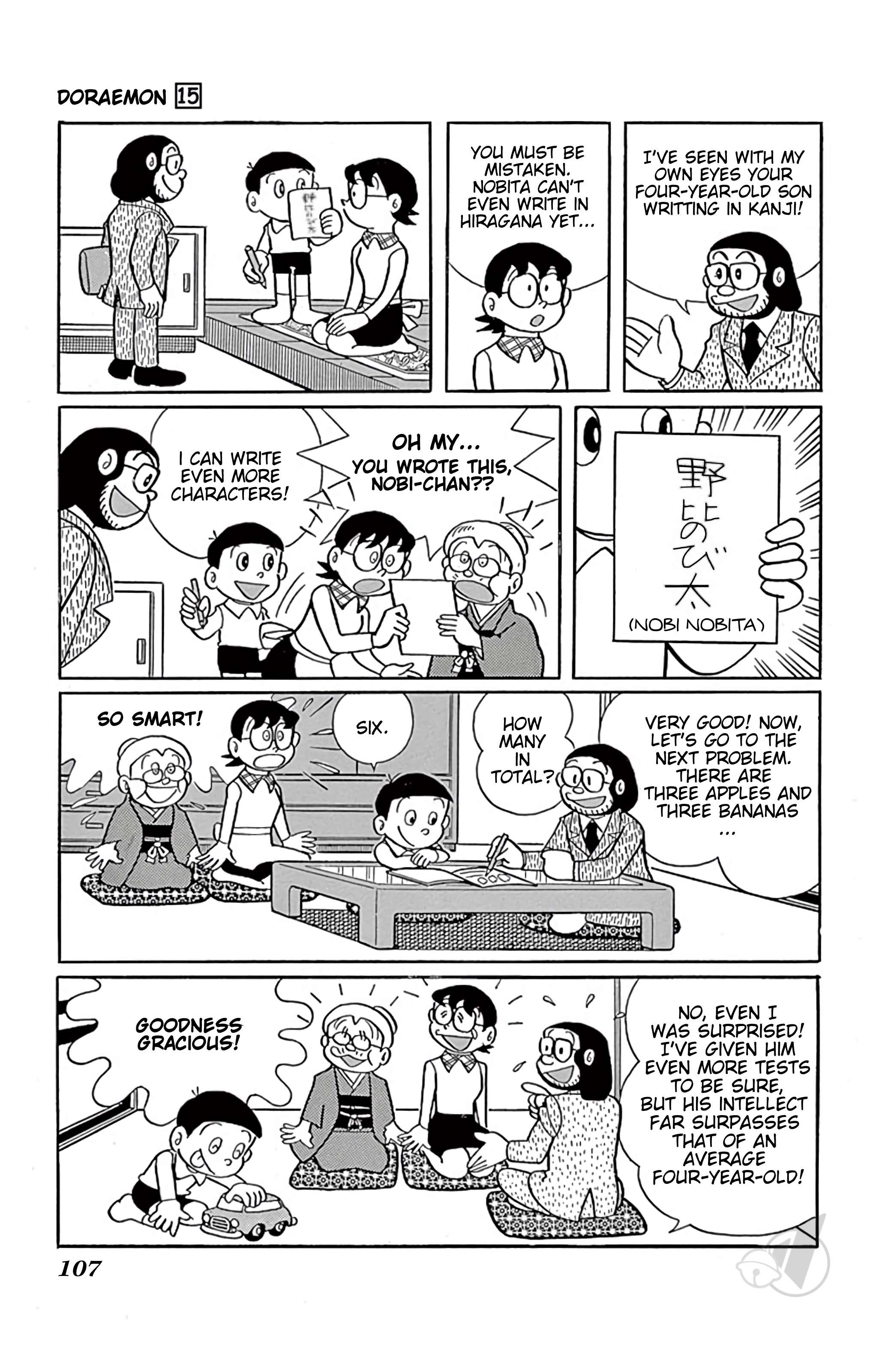 Doraemon chapter 276 page 10