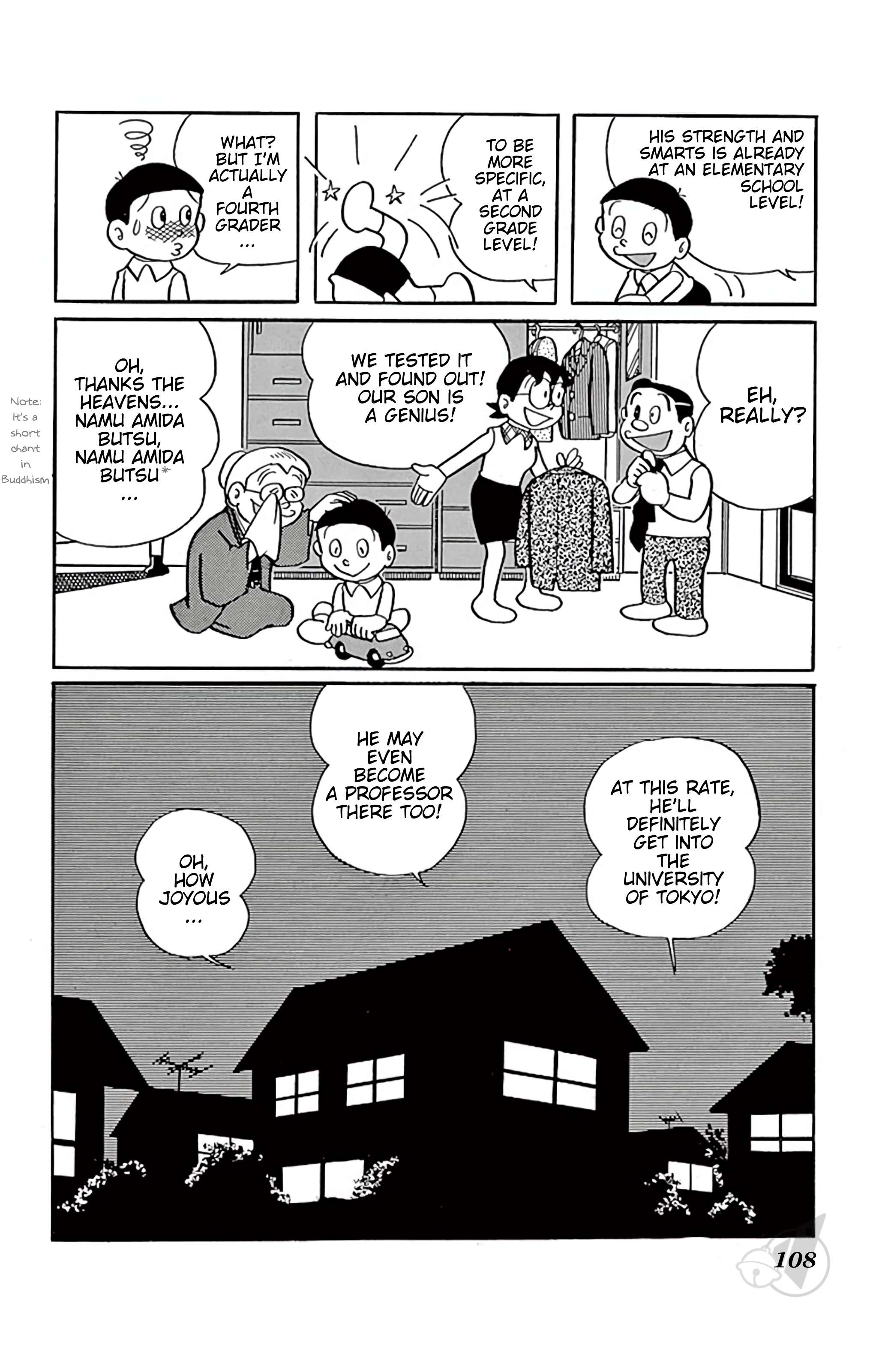 Doraemon chapter 276 page 11