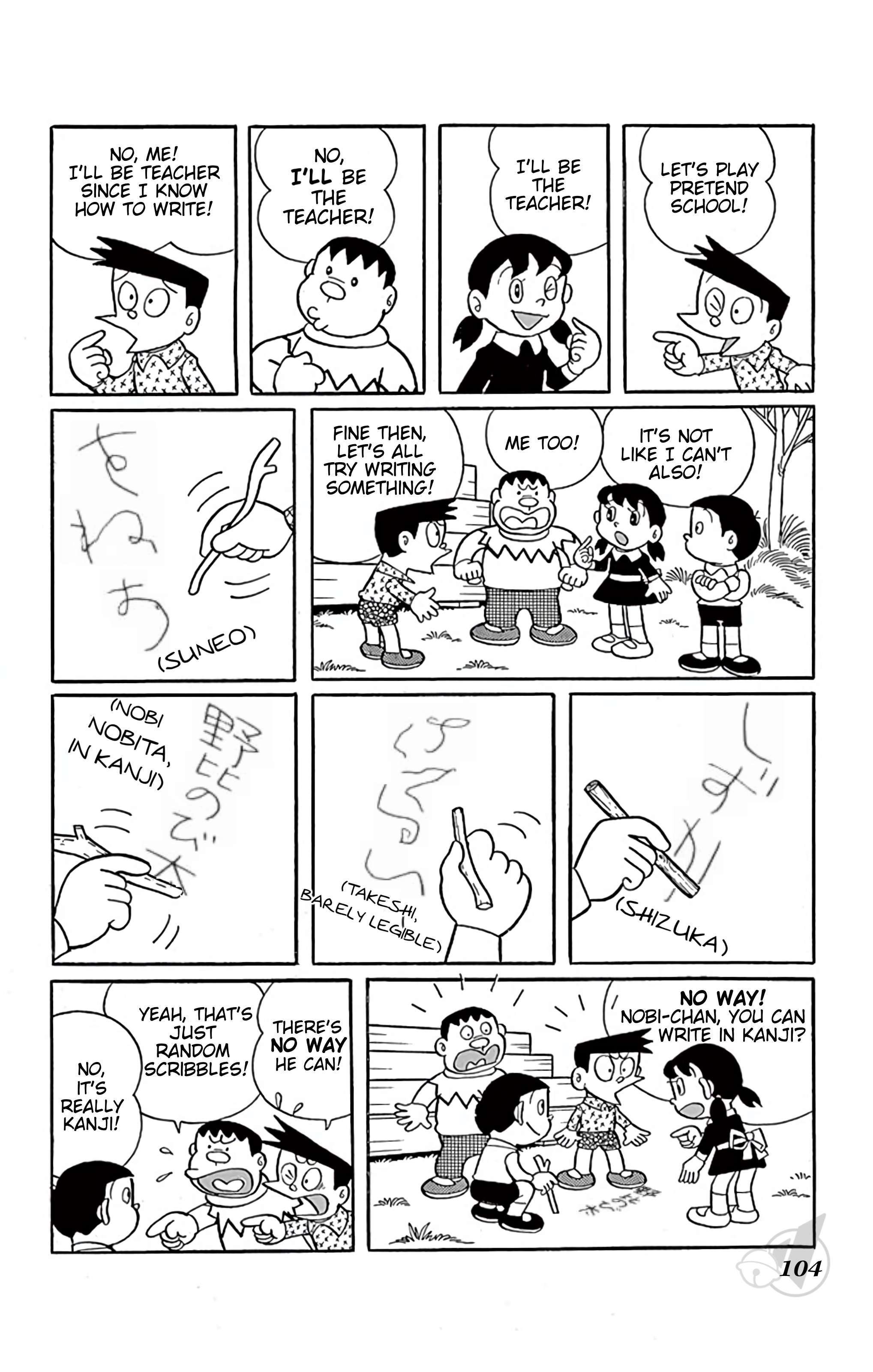 Doraemon chapter 276 page 7