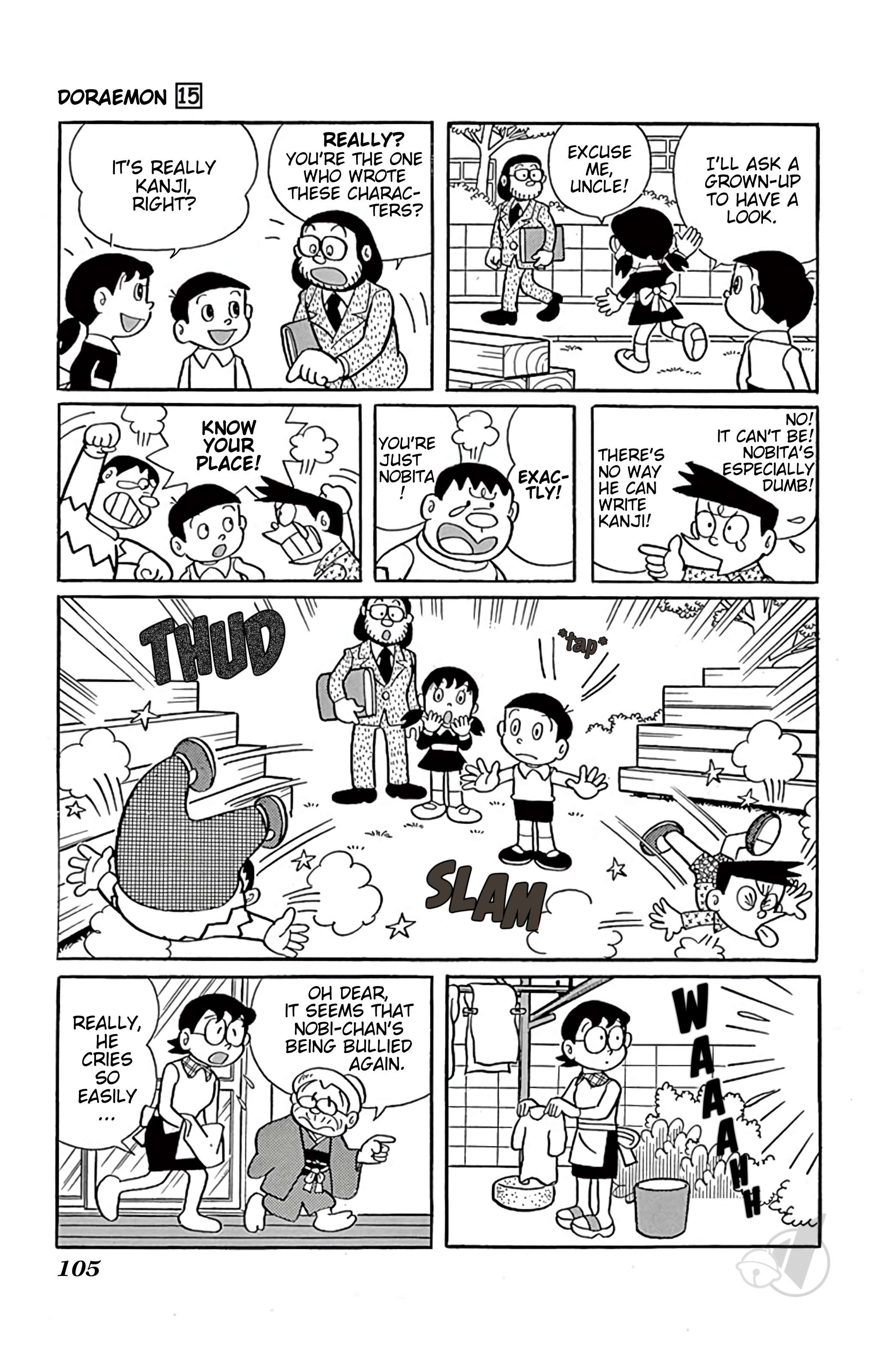 Doraemon chapter 276 page 8