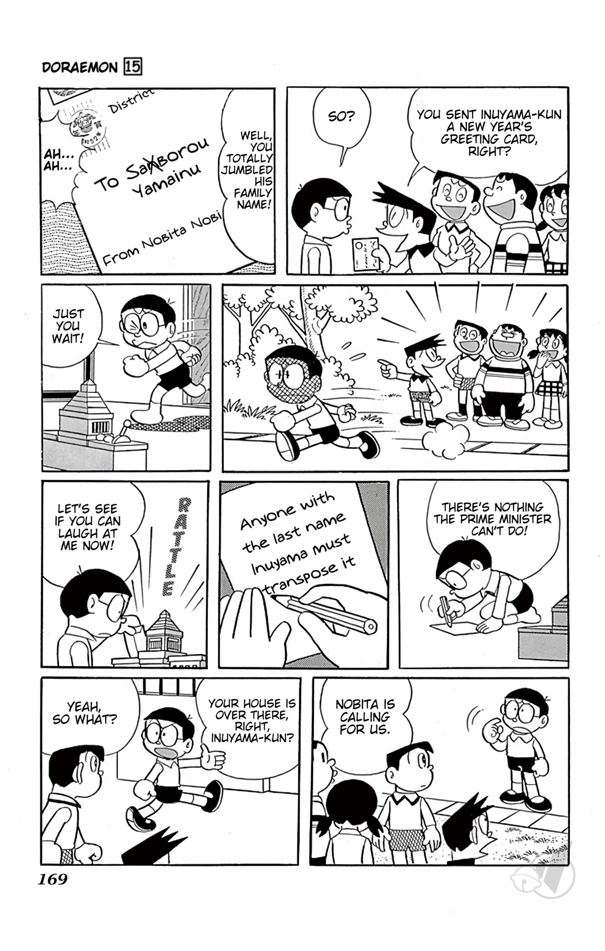 Doraemon chapter 282 page 8