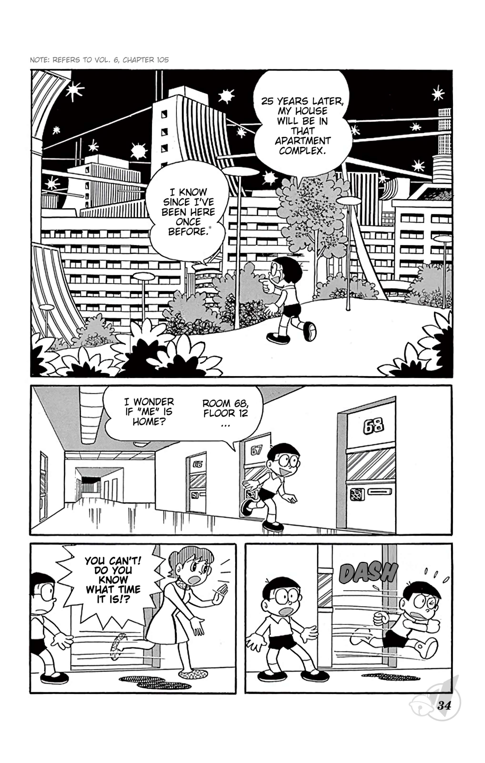 Doraemon chapter 287 page 5