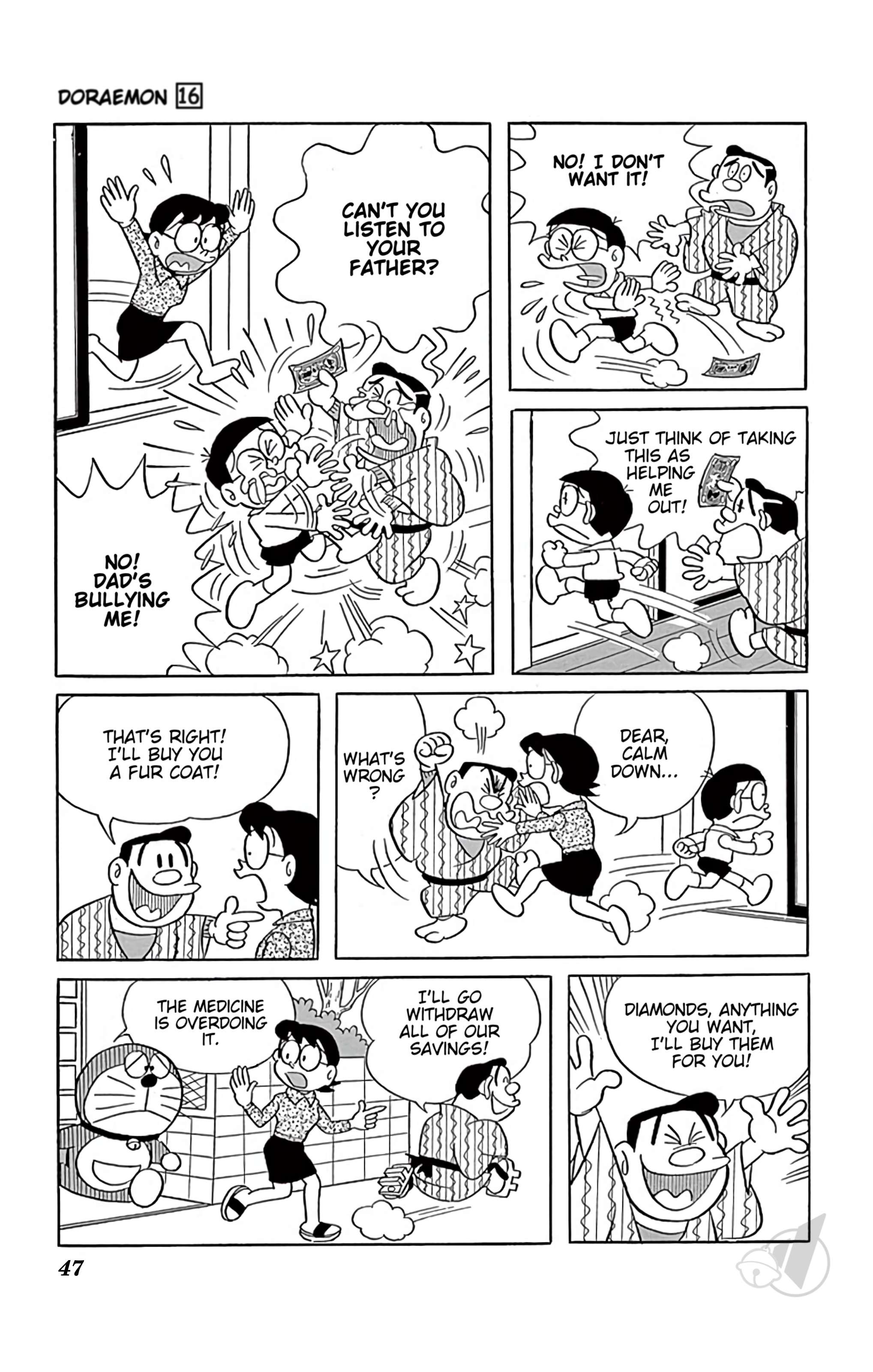 Doraemon chapter 288 page 6