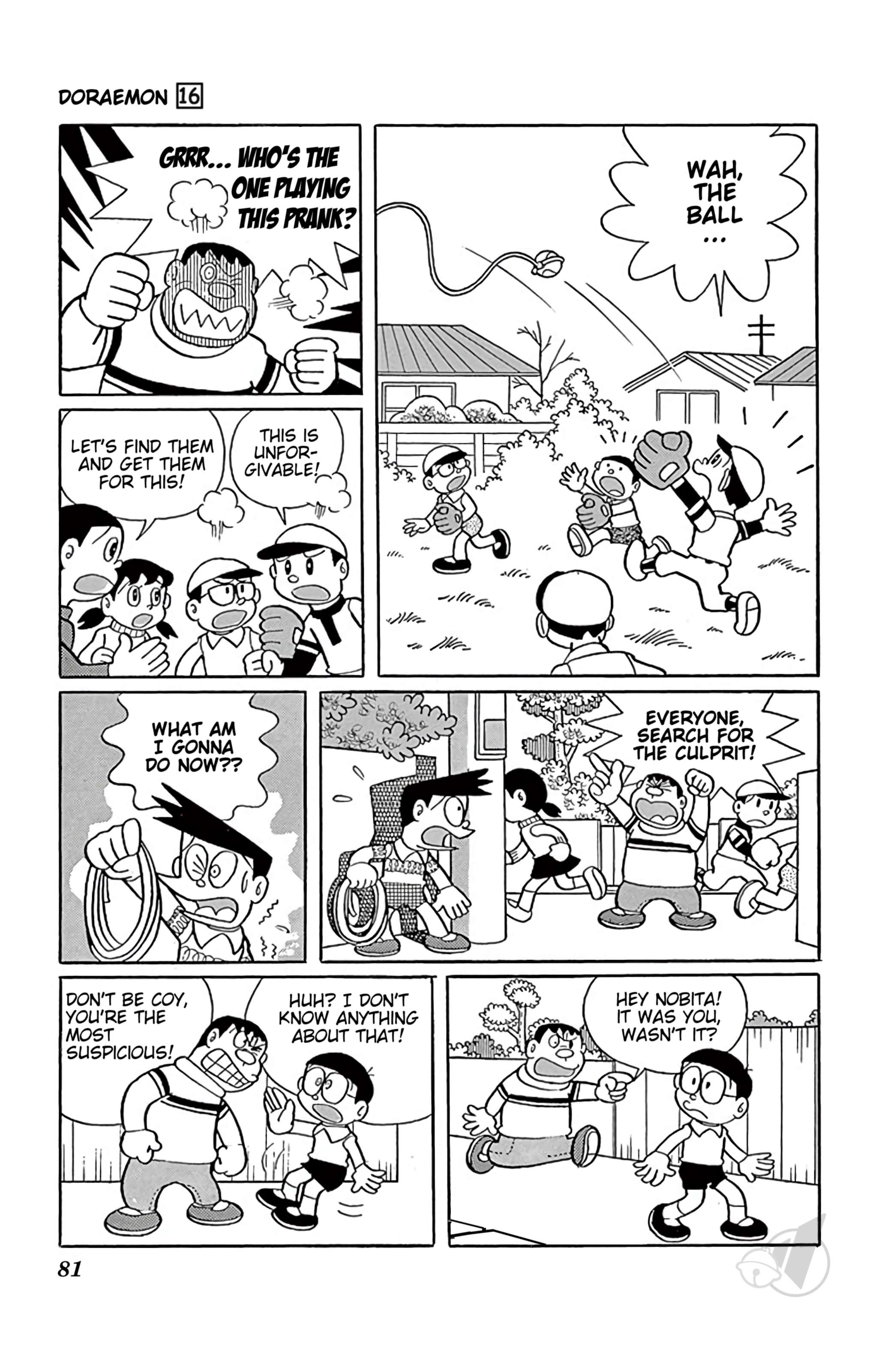 Doraemon chapter 292 page 7