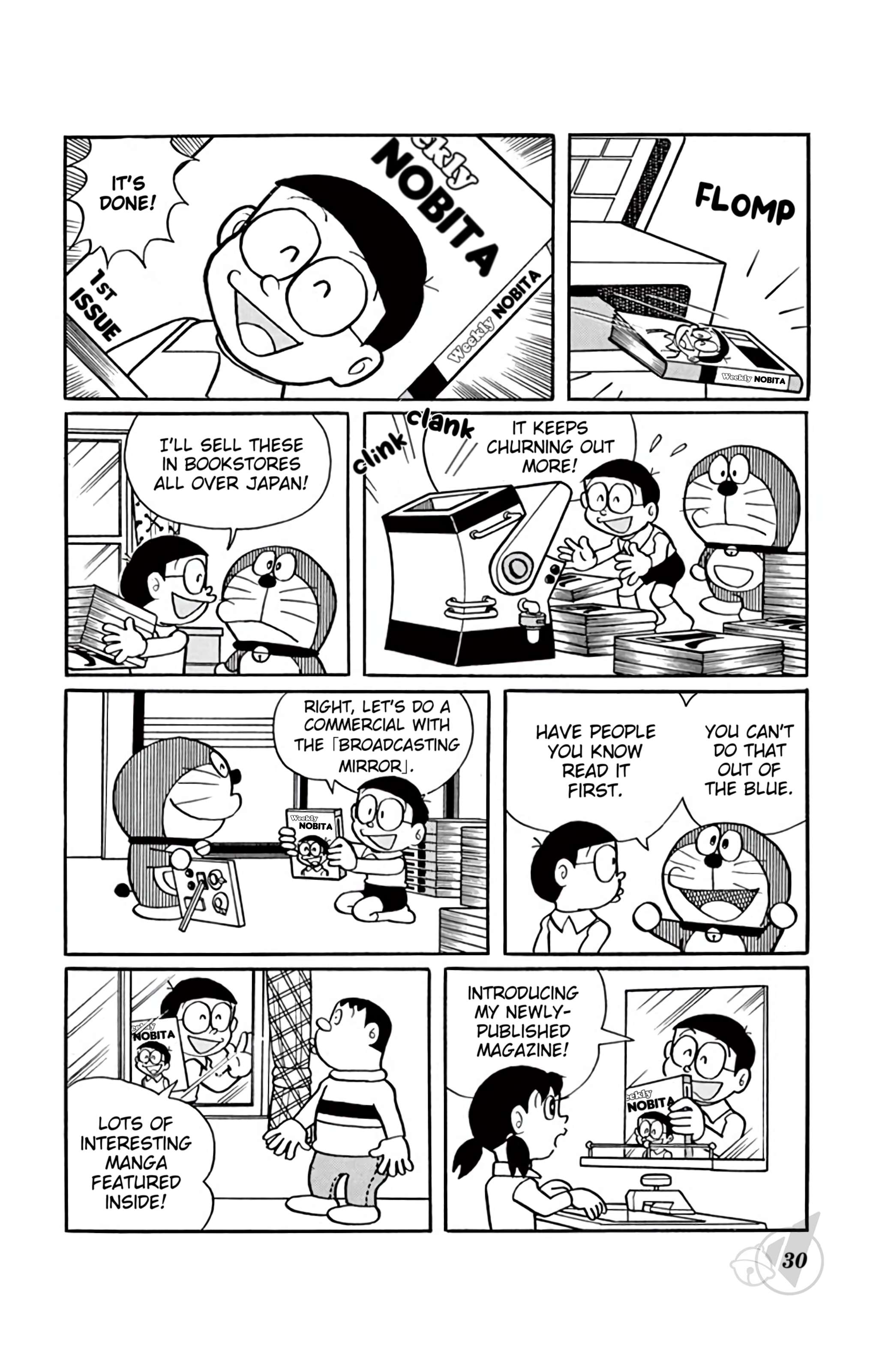 Doraemon chapter 306 page 5