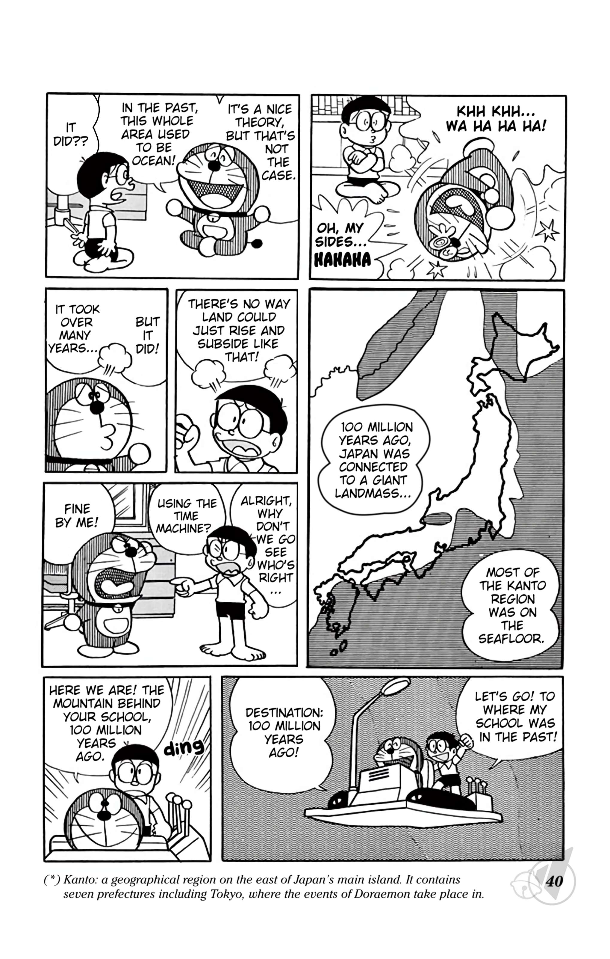 Doraemon chapter 307 page 5