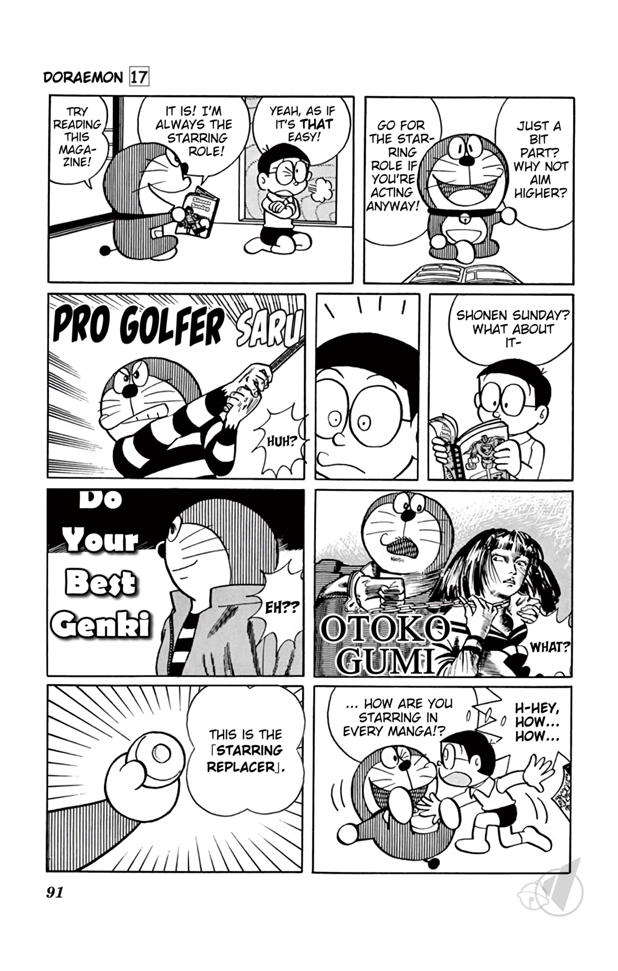 Doraemon chapter 312 page 4