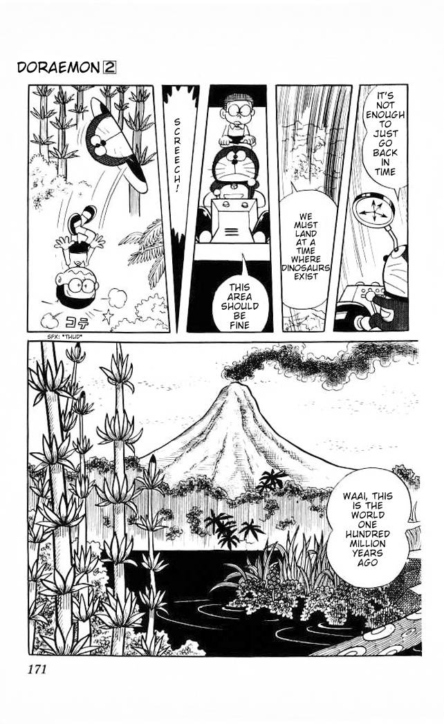 Doraemon chapter 33 page 6