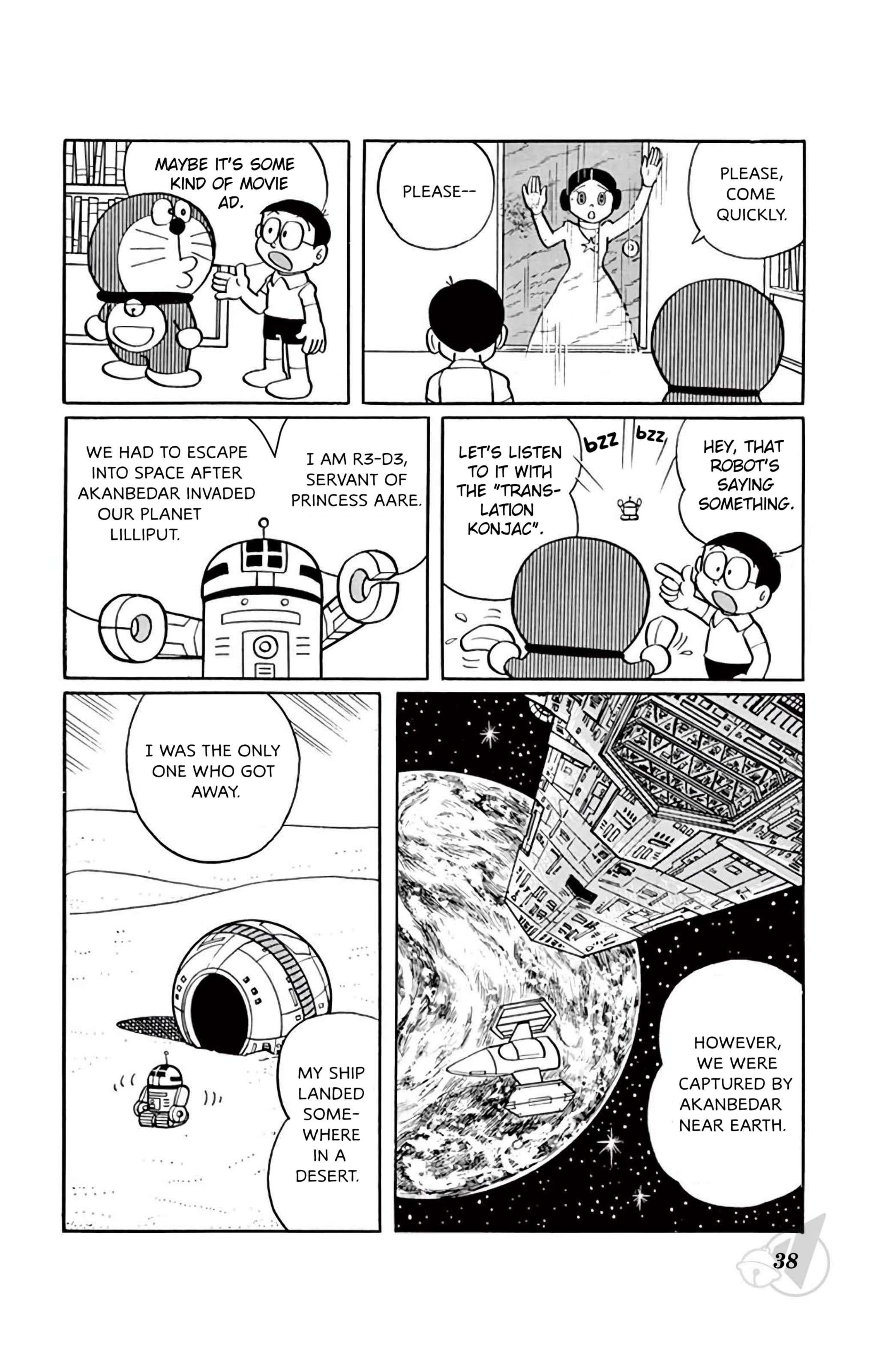 Doraemon chapter 344 page 9