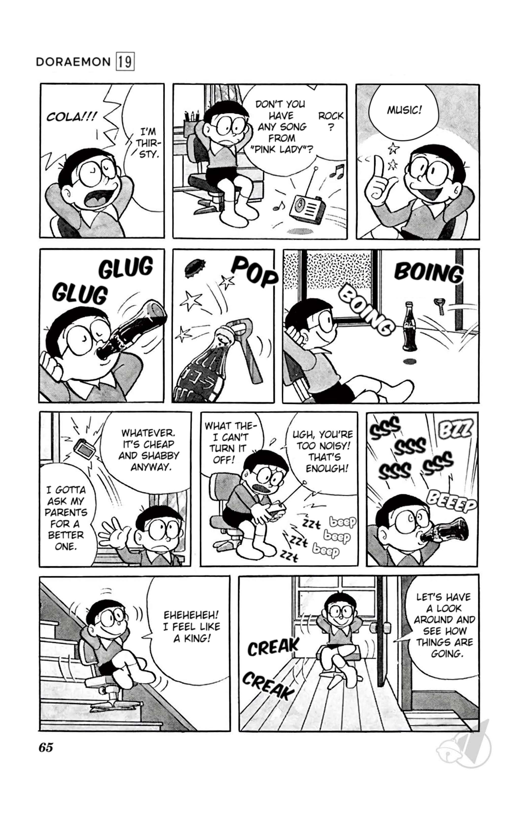 Doraemon chapter 346 page 5