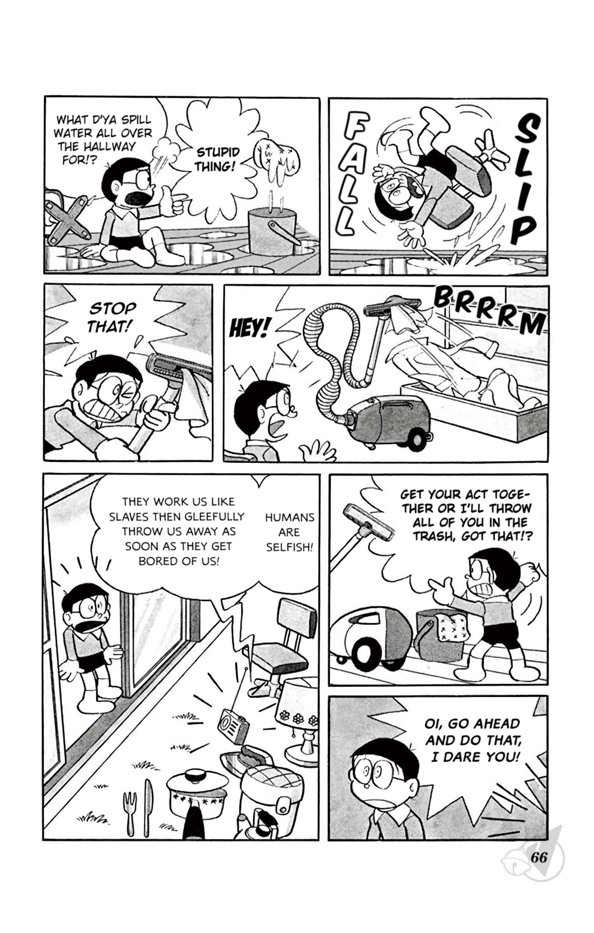 Doraemon chapter 346 page 6