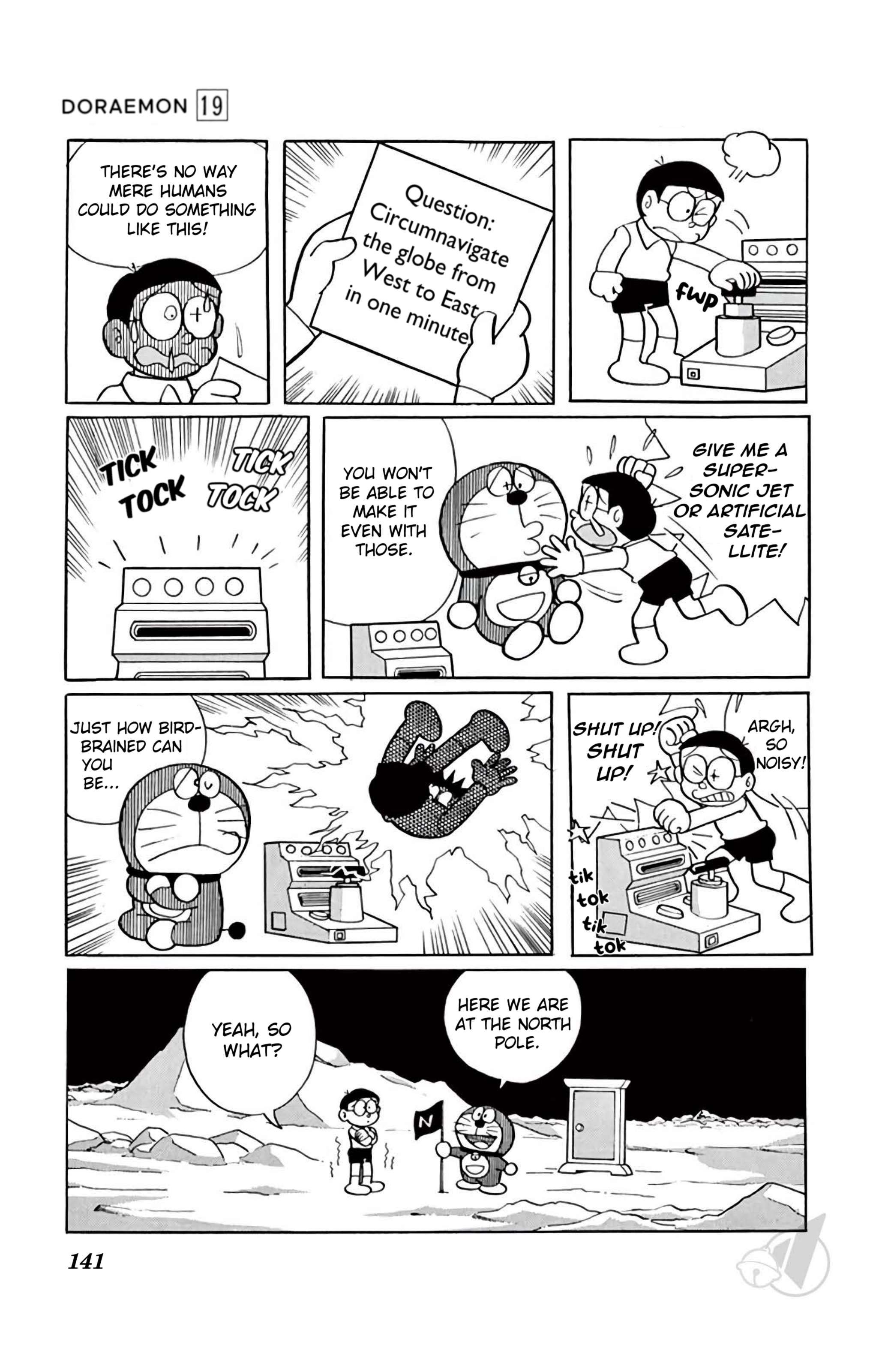 Doraemon chapter 355 page 8