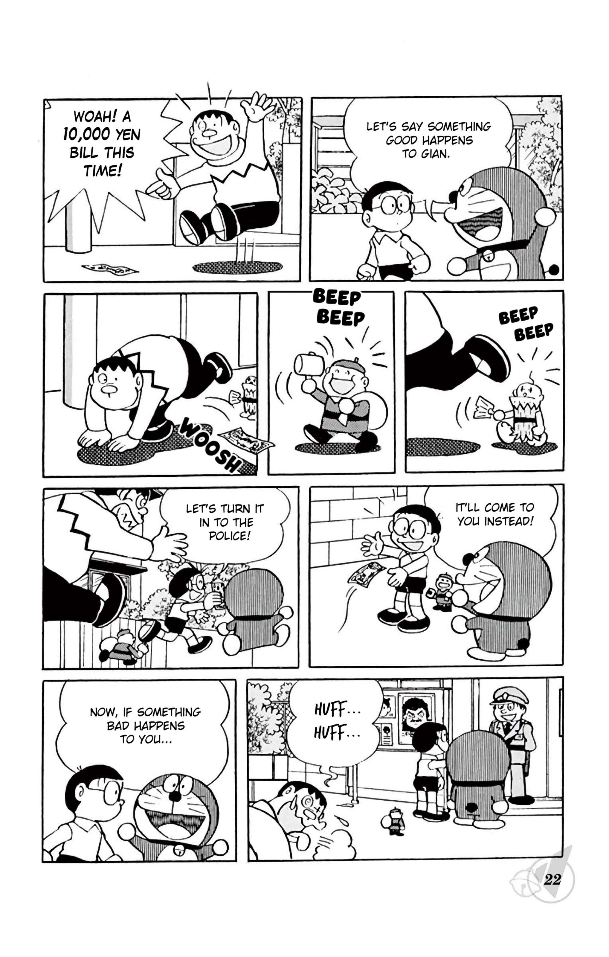 Doraemon chapter 361 page 3