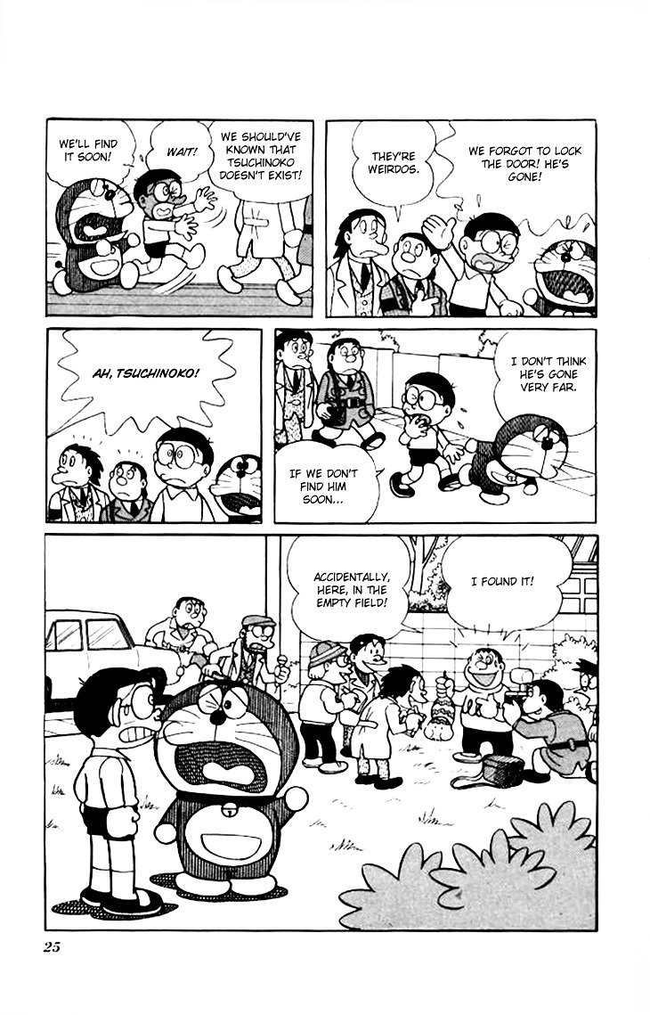 Doraemon chapter 380 page 11