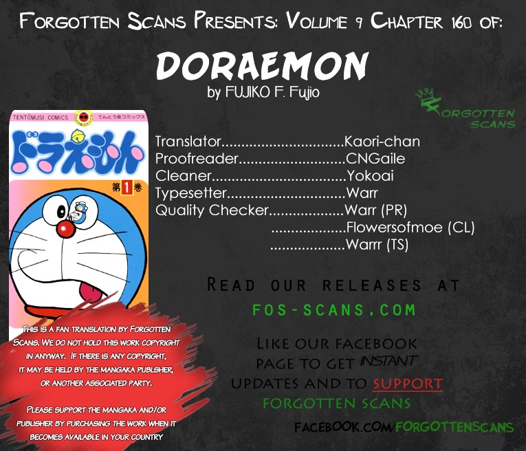 Doraemon chapter 381 page 1