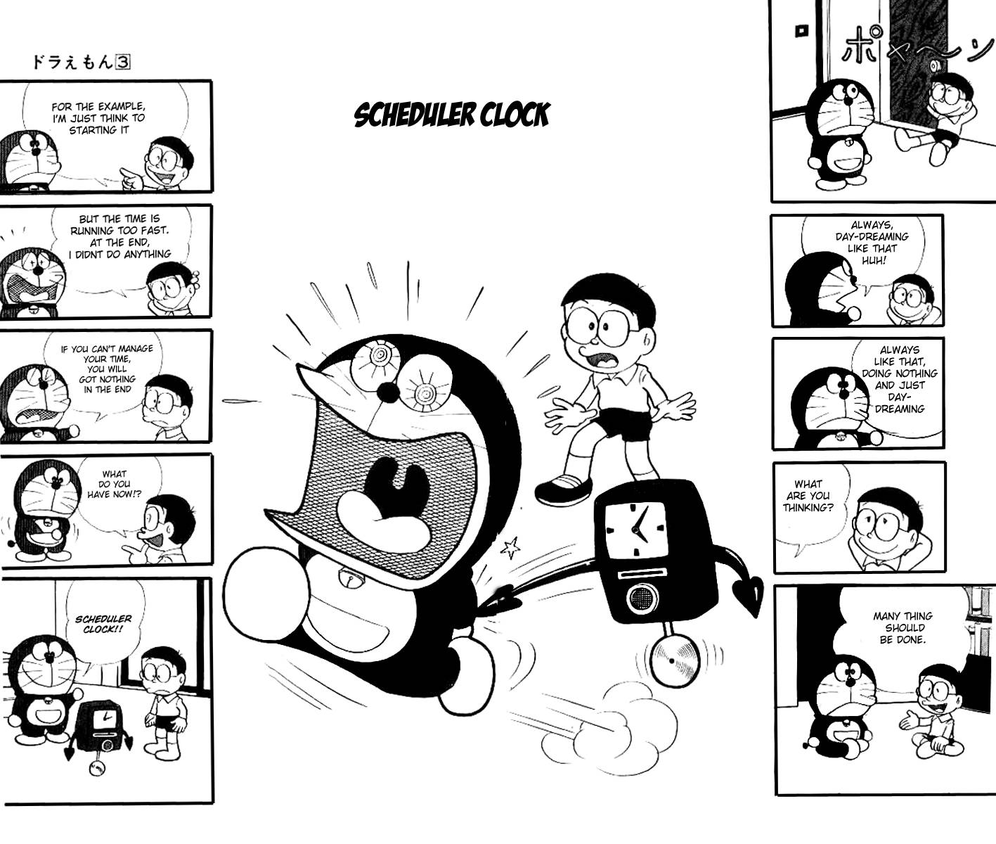 Doraemon chapter 39 page 2