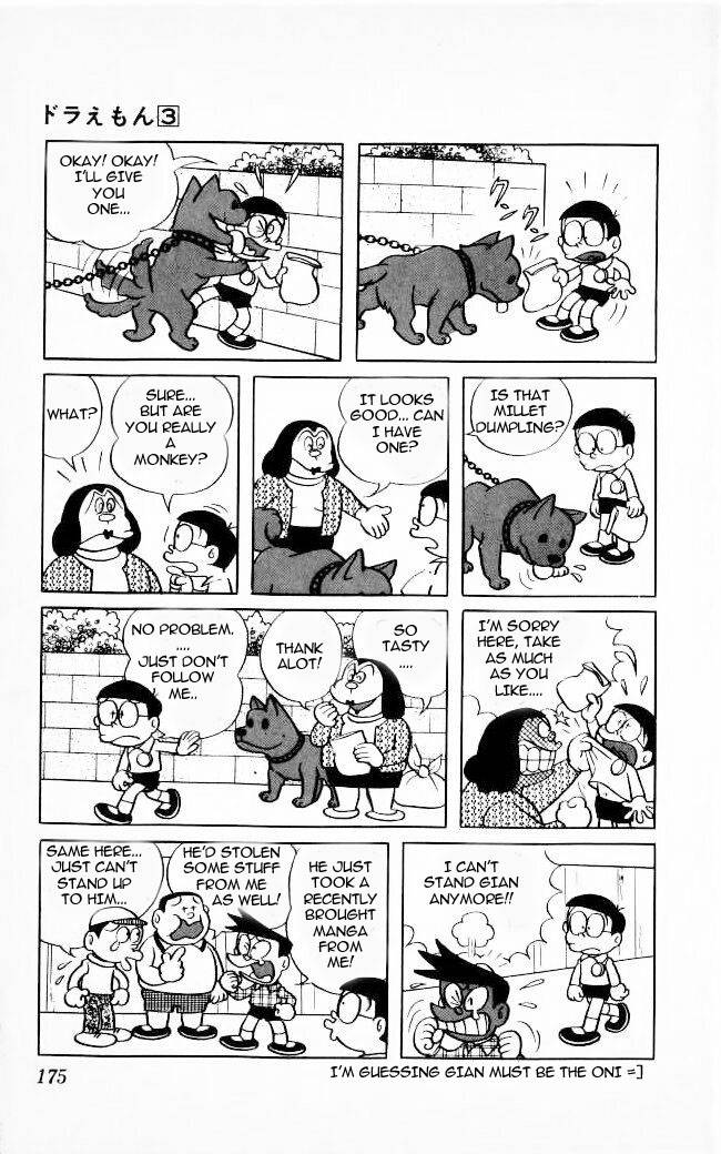 Doraemon chapter 51 page 3