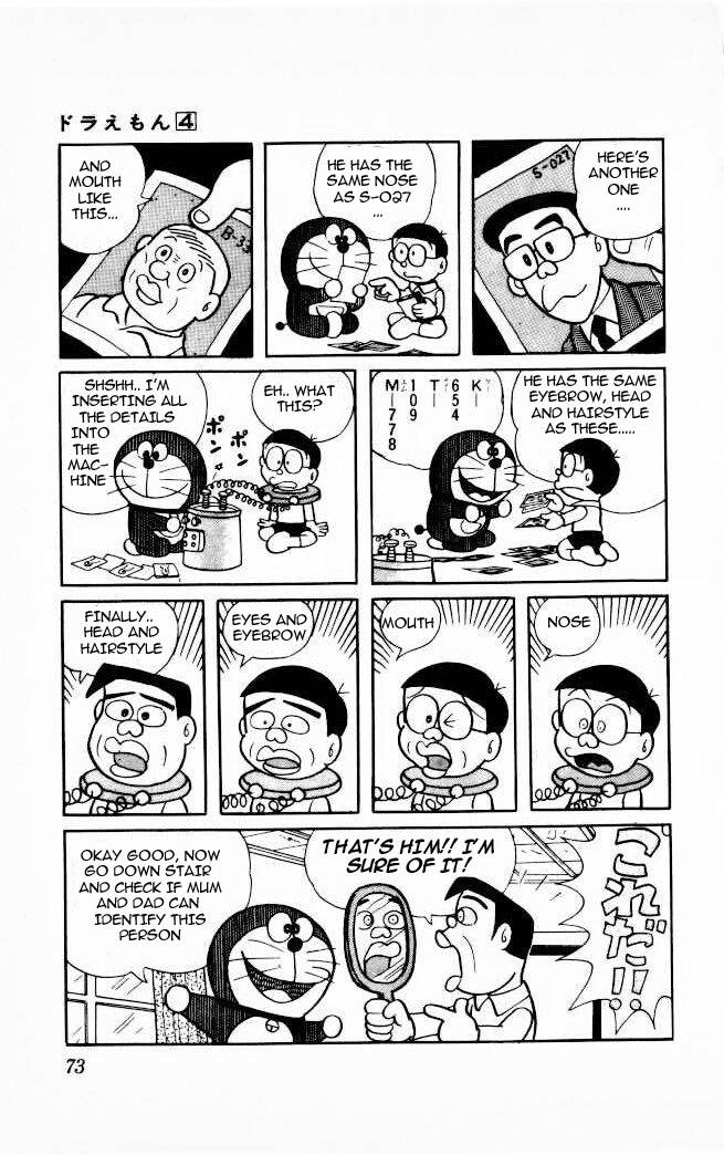 Doraemon chapter 59 page 3