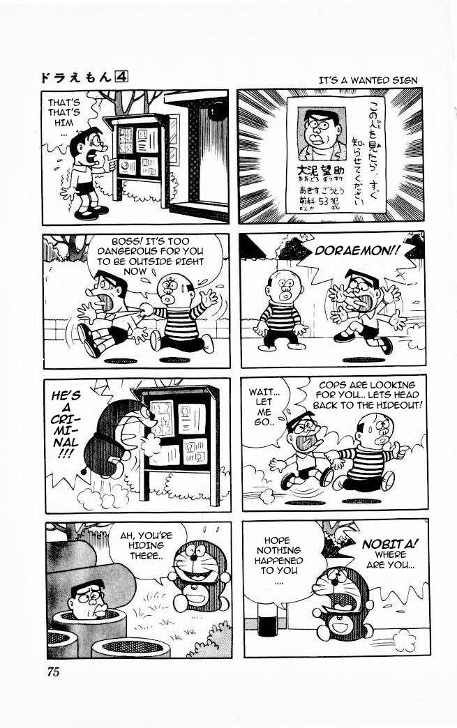 Doraemon chapter 59 page 5