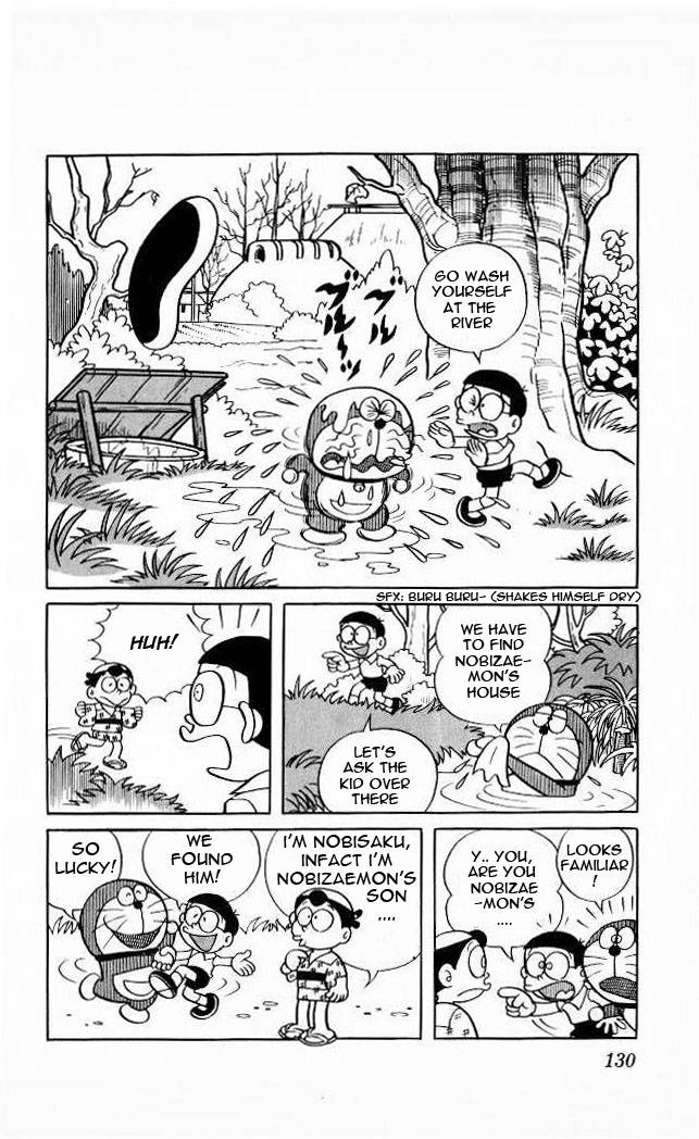 Doraemon chapter 65 page 6