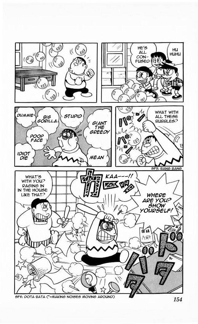 Doraemon chapter 67 page 6