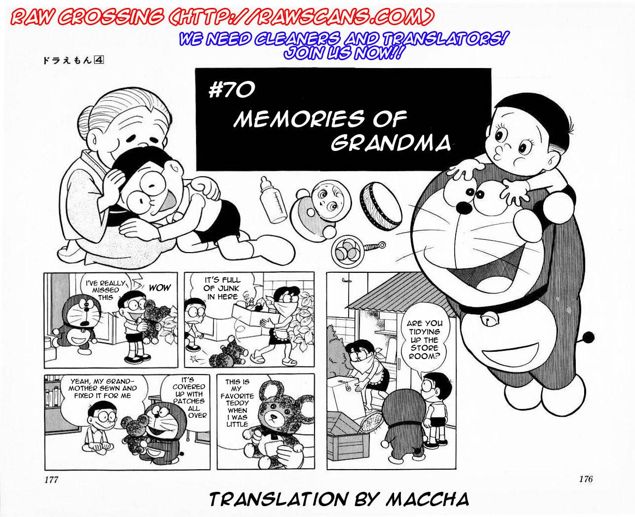 Doraemon chapter 70 page 1