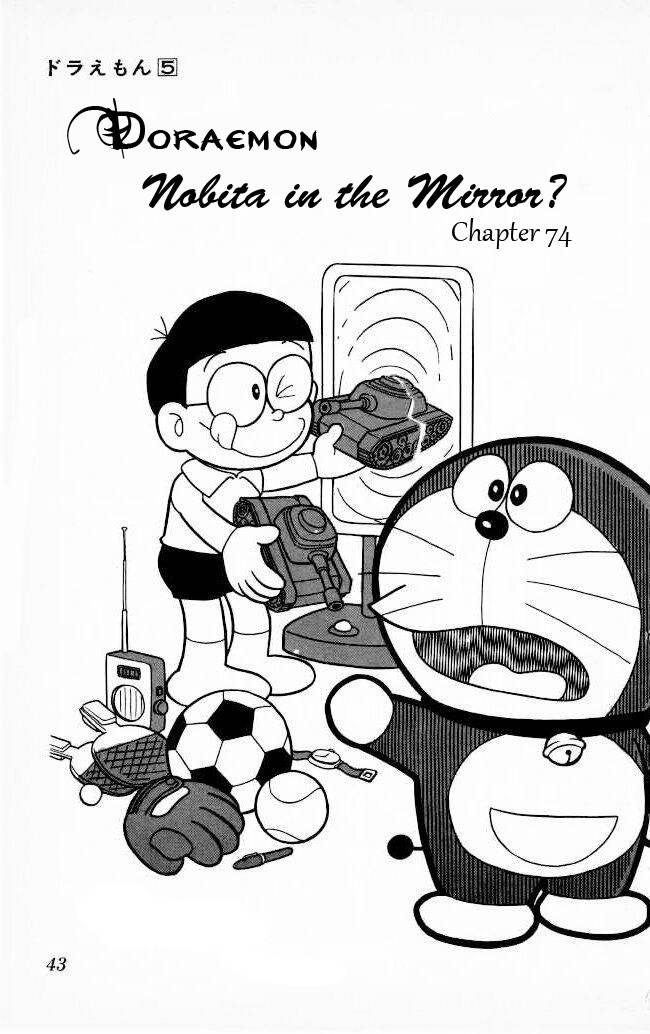 Doraemon chapter 74 page 2