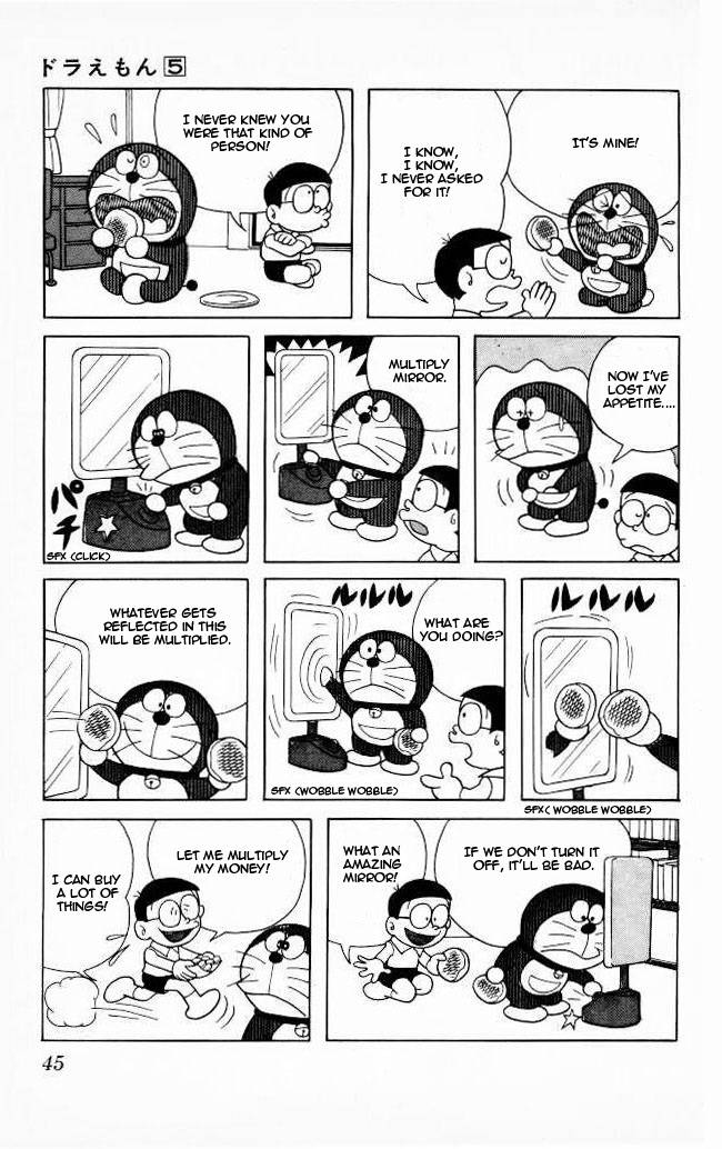 Doraemon chapter 74 page 4