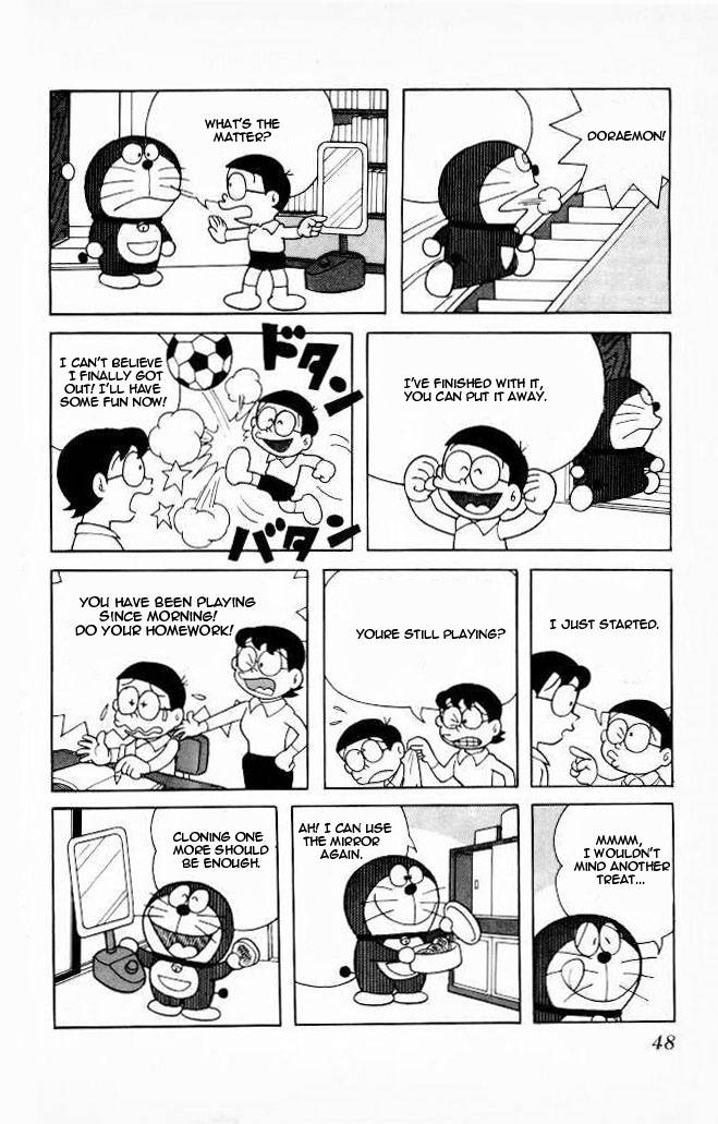 Doraemon chapter 74 page 7