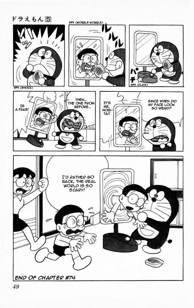 Doraemon chapter 74 page 8