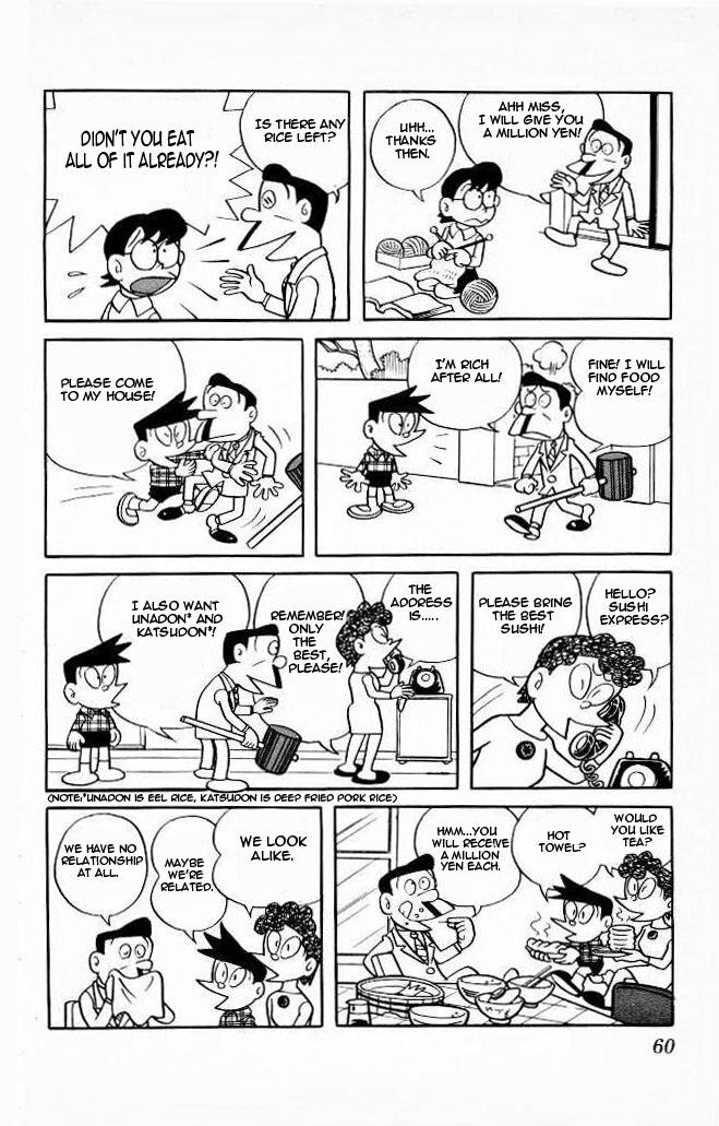 Doraemon chapter 75 page 12