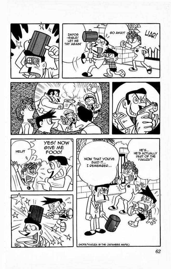 Doraemon chapter 75 page 14