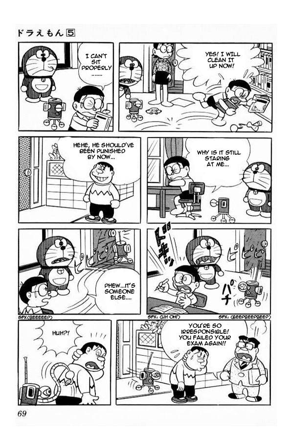 Doraemon chapter 76 page 7