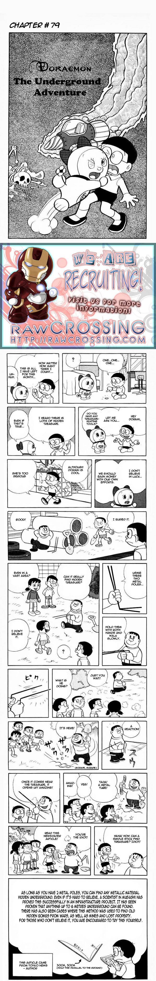 Doraemon chapter 79 page 1