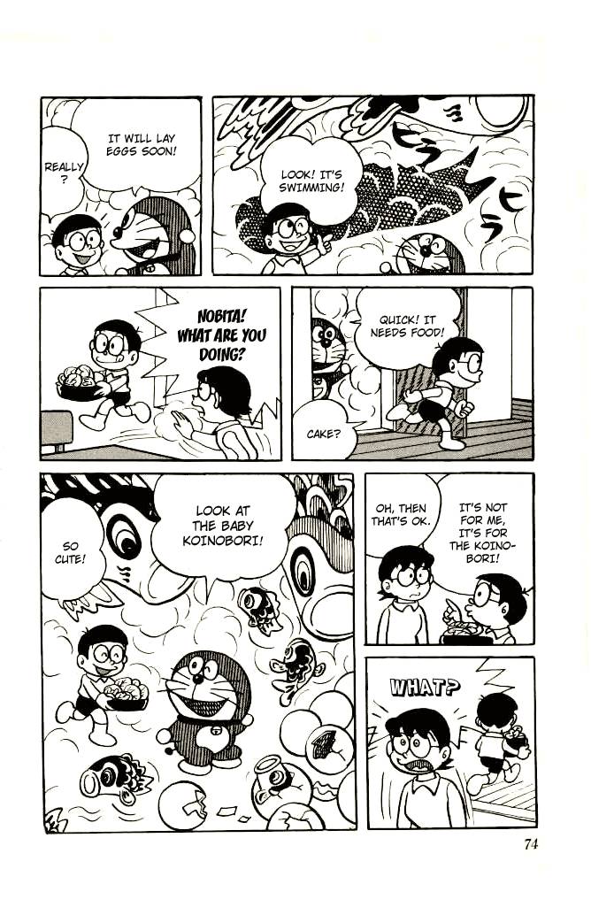 Doraemon chapter 95 page 4