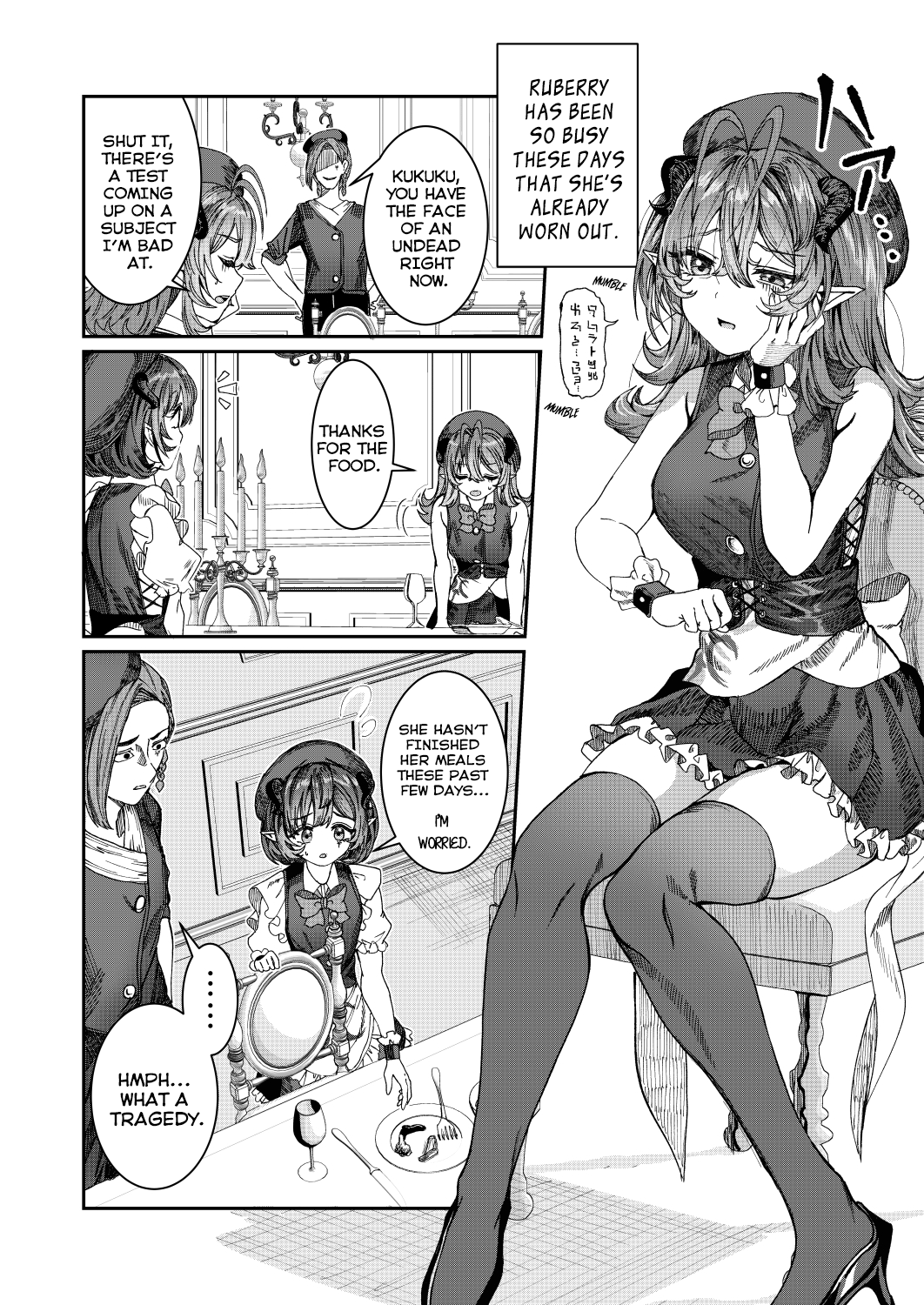 Dorei Wo Choukyoushite Harem Tsukuru chapter 19 page 1