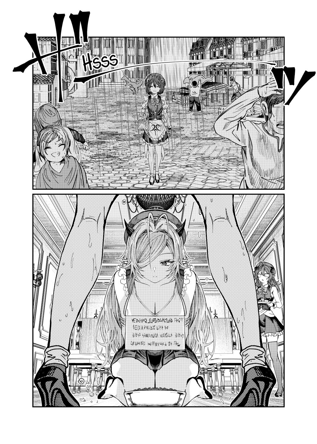 Dorei Wo Choukyoushite Harem Tsukuru chapter 36 page 3