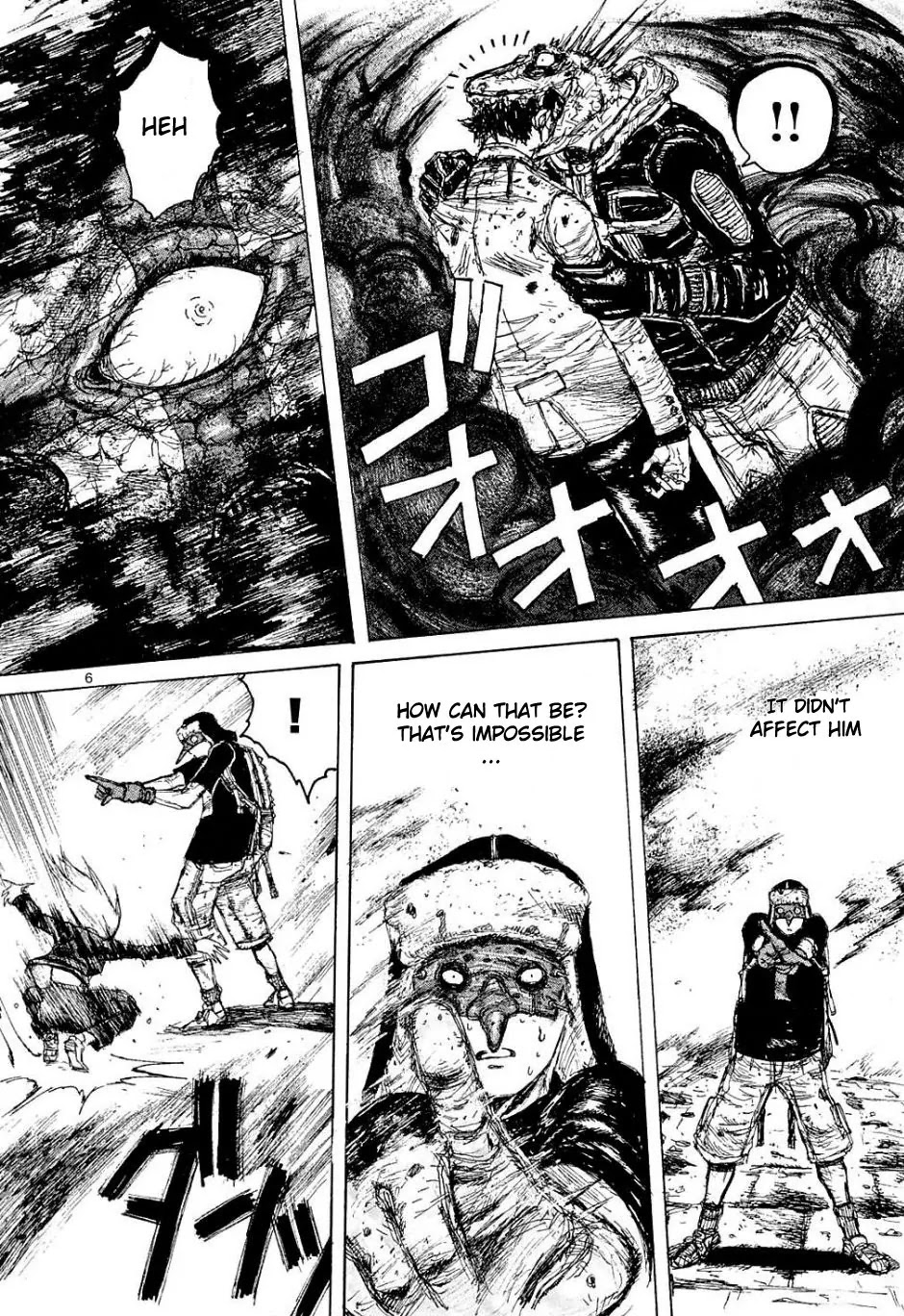 Dorohedoro chapter 1 page 11