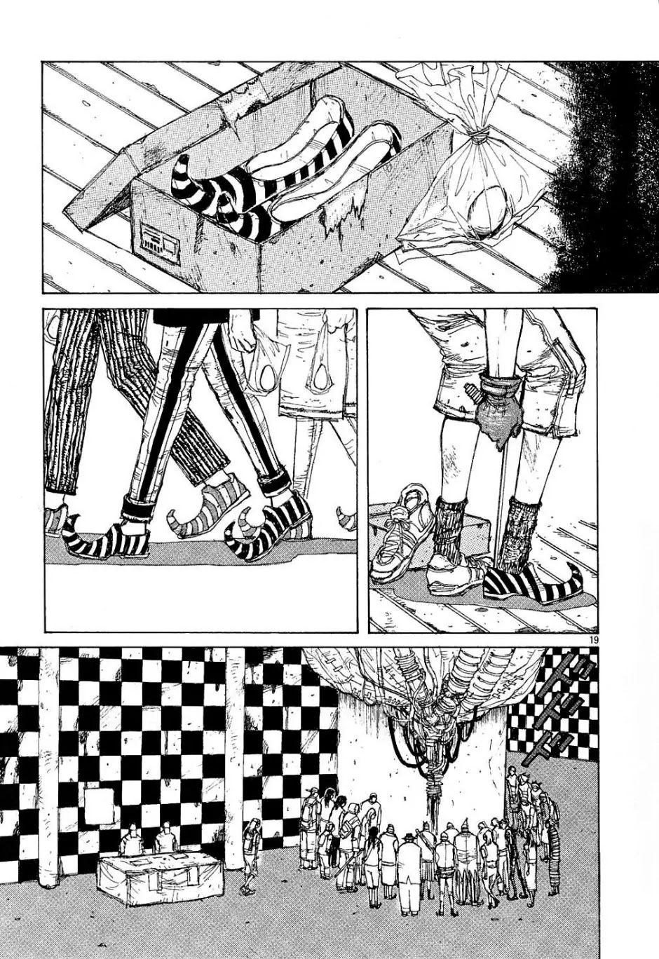 Dorohedoro chapter 1 page 24