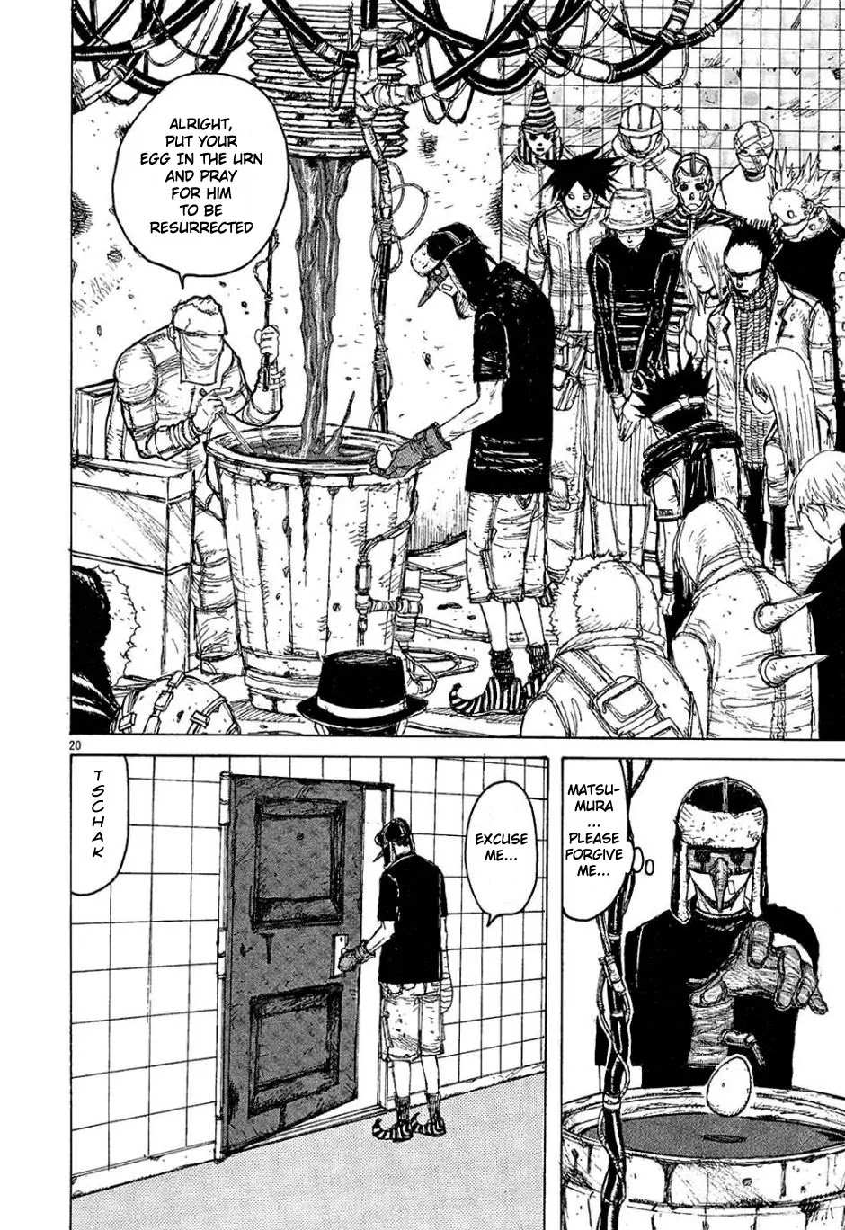 Dorohedoro chapter 1 page 25