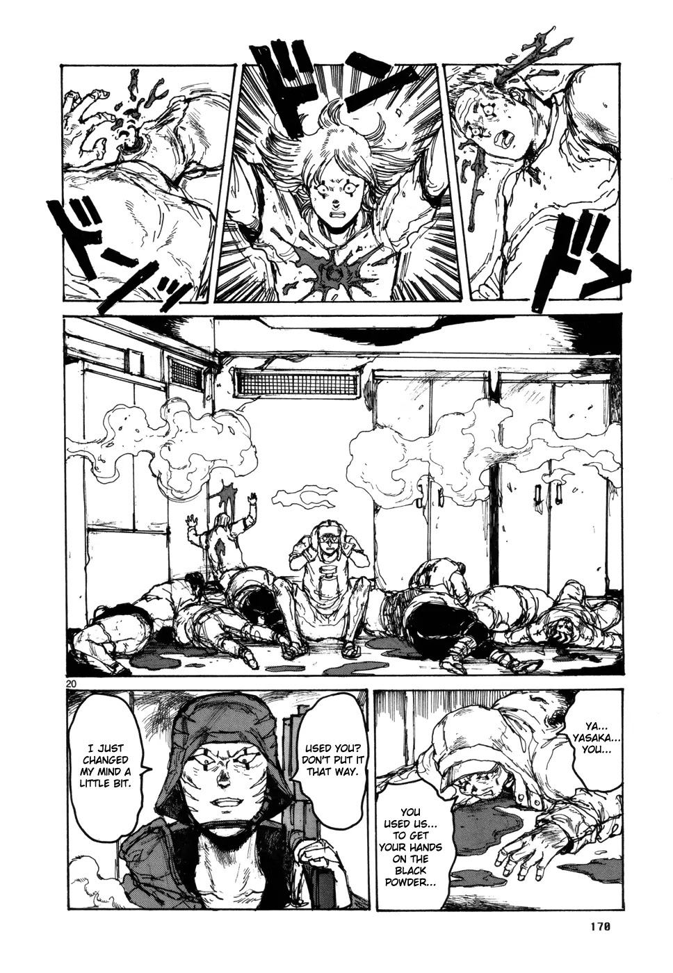 Dorohedoro chapter 100 page 19