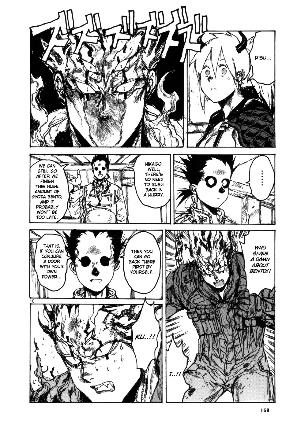 Dorohedoro chapter 100 page 9
