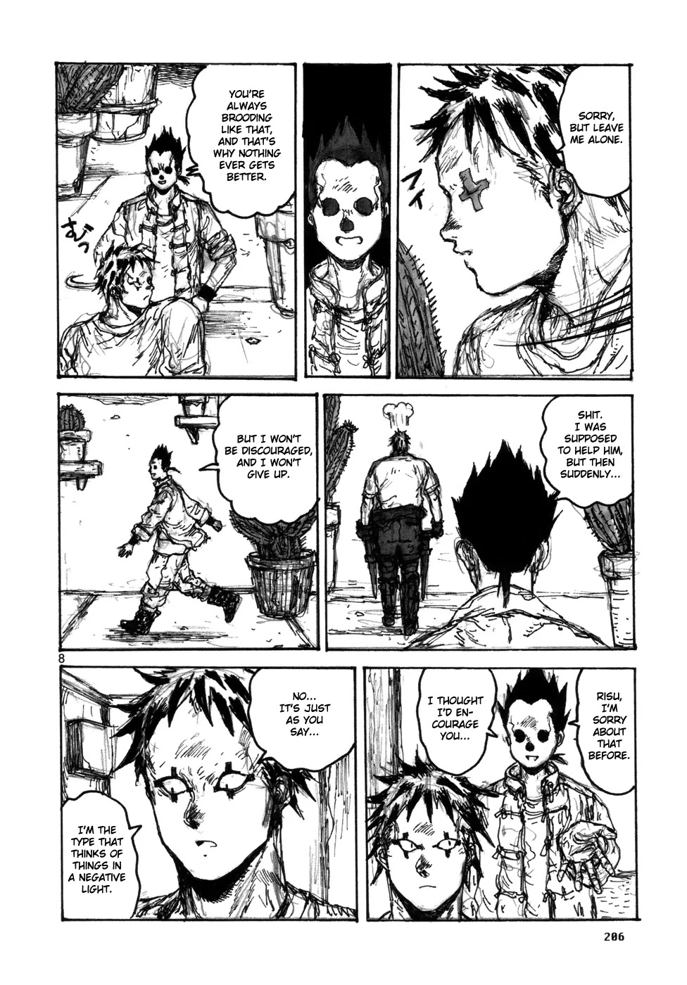 Dorohedoro chapter 101.1 page 8