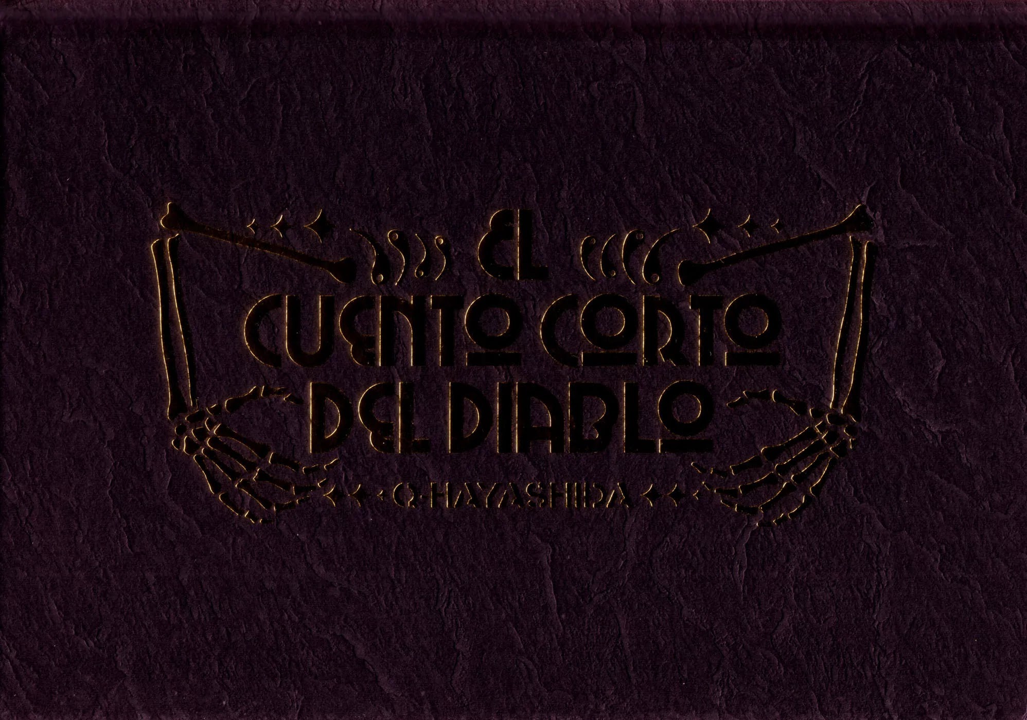 Dorohedoro chapter 101.2 page 1